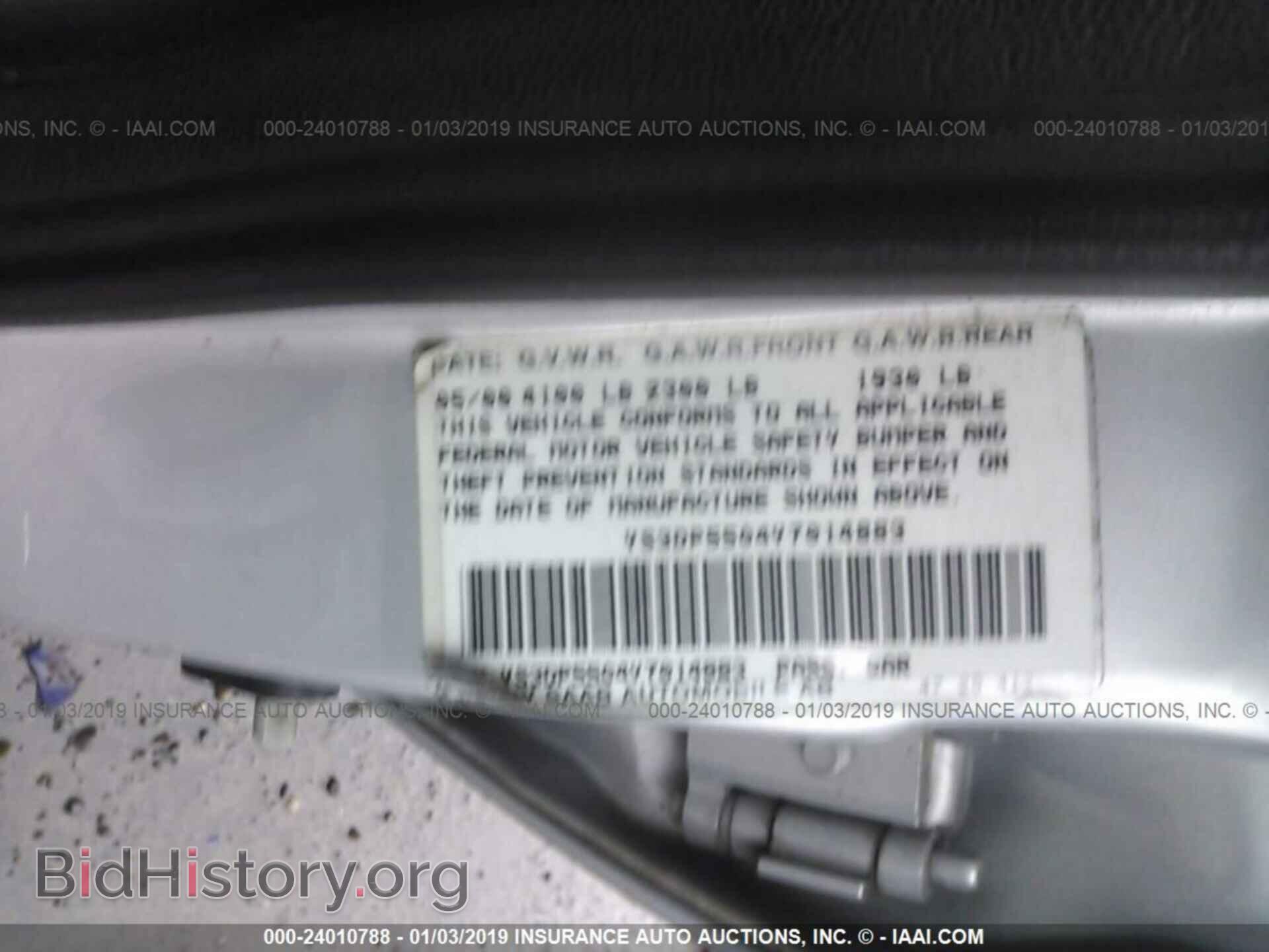 2000 SAAB 9-3 - VIN: YS3DP55G4Y7014883 - Photo 9