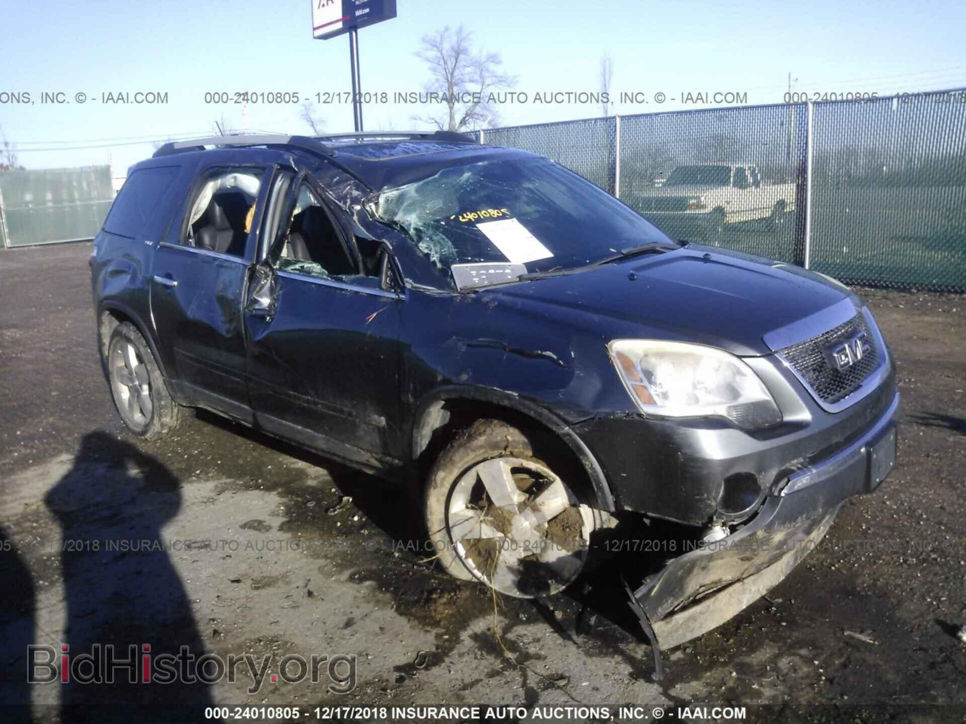 Фотография 1GKKVSED8BJ284481 - GMC ACADIA 2011
