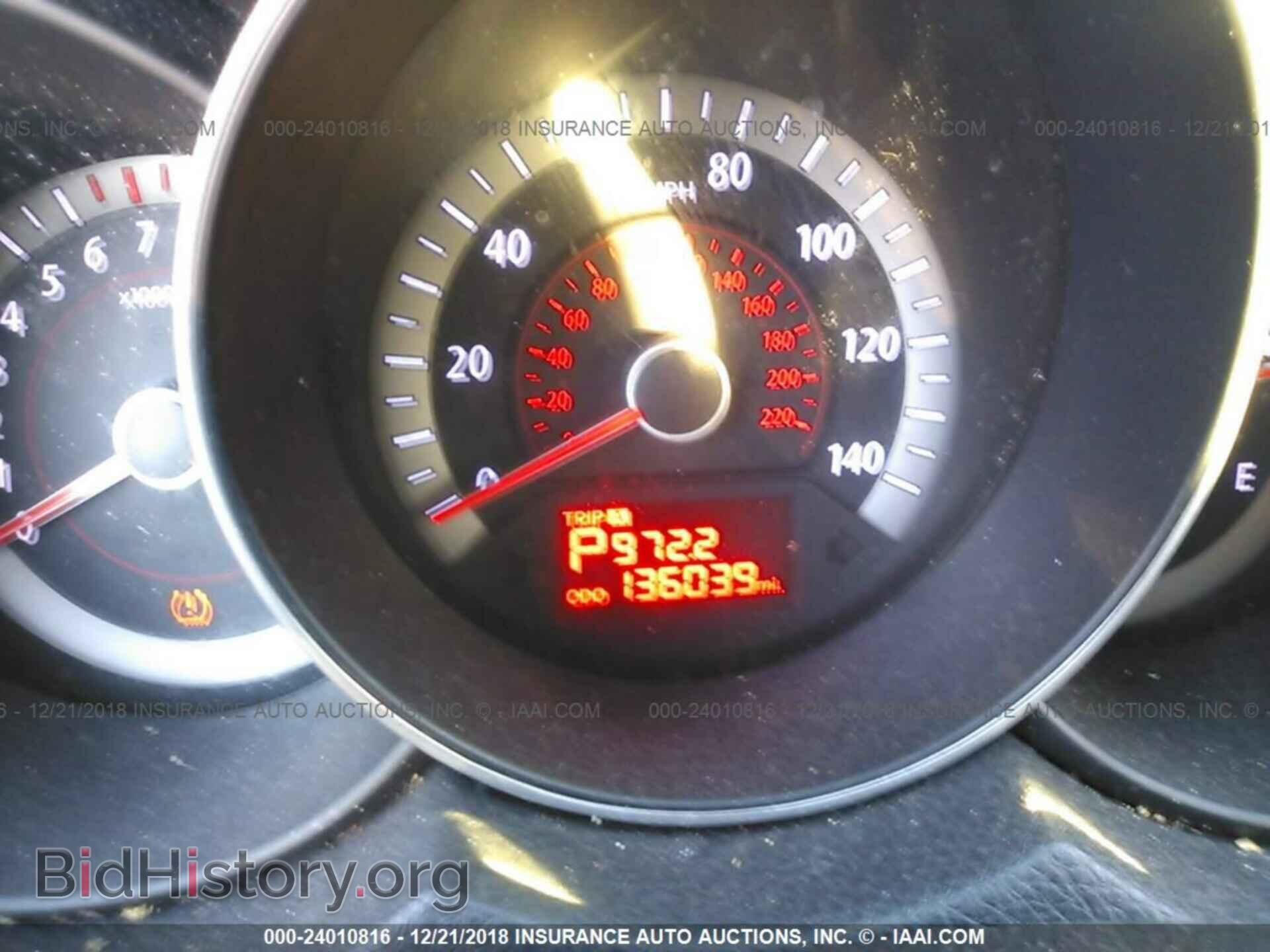 2012 KIA FORTE - VIN: KNAFU4A26C5622984 - Фото 7