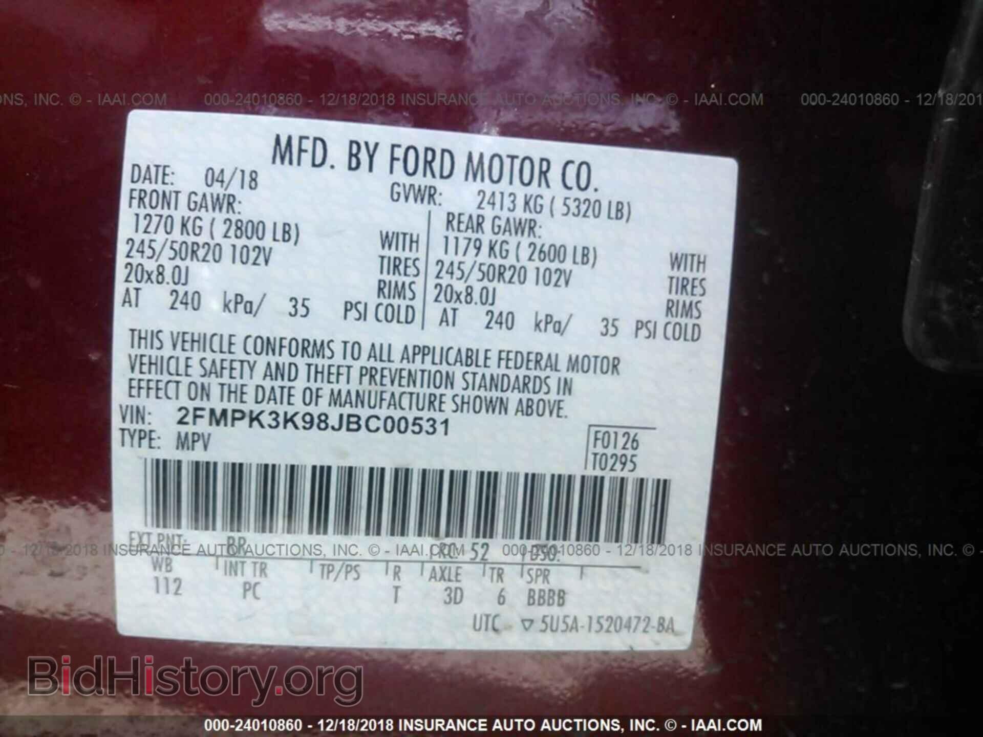 2018 FORD EDGE - VIN: 2FMPK3K98JBC00531 - Фото 9