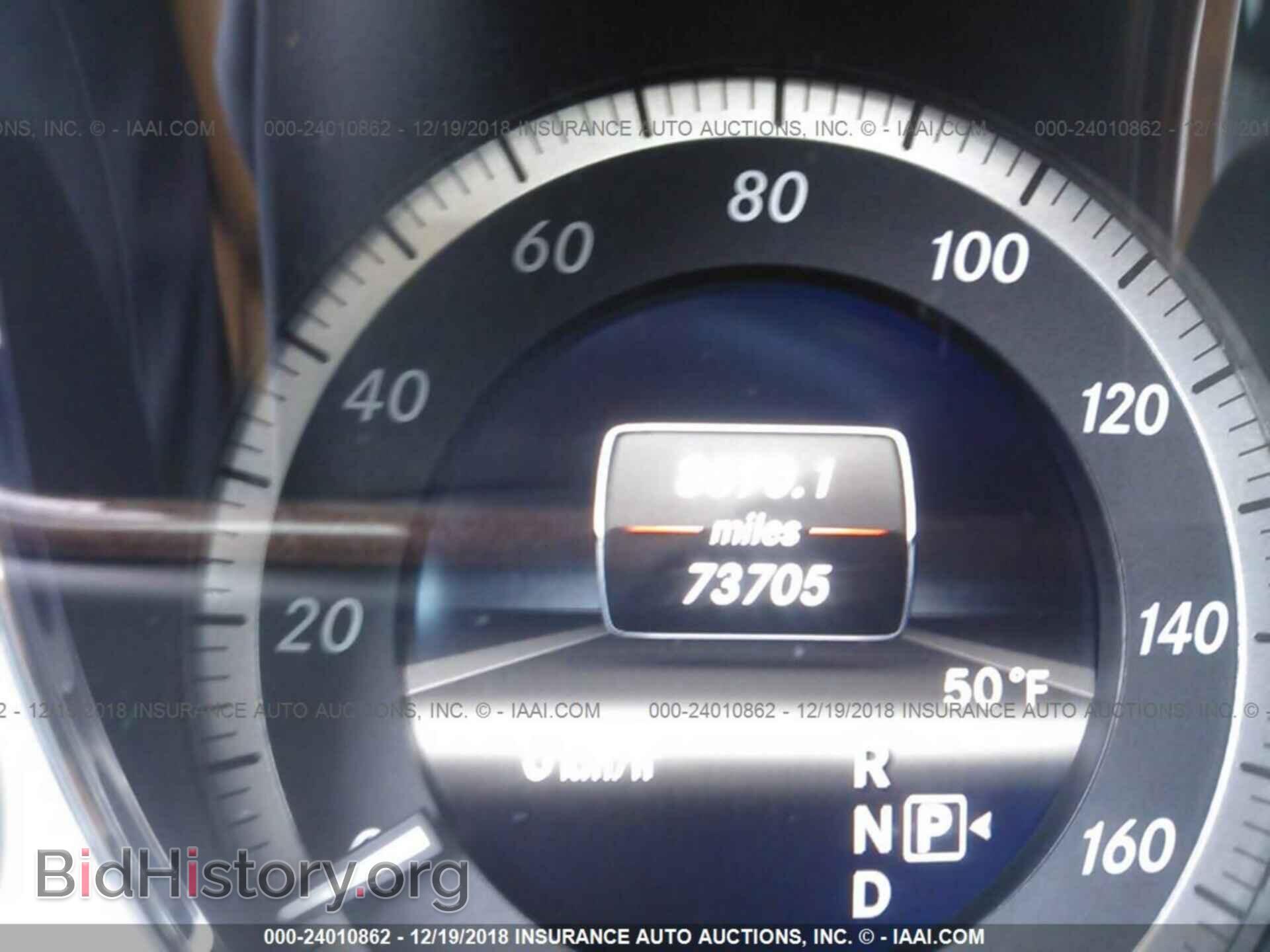 2013 Mercedes-benz E - VIN: WDDHF8JB0DA679449 - Фото 7
