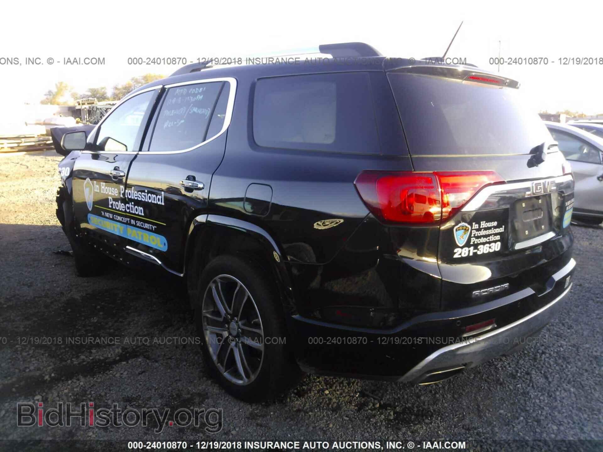 2017 GMC ACADIA - VIN: 1GKKNPLS3HZ271808 - Фото 3