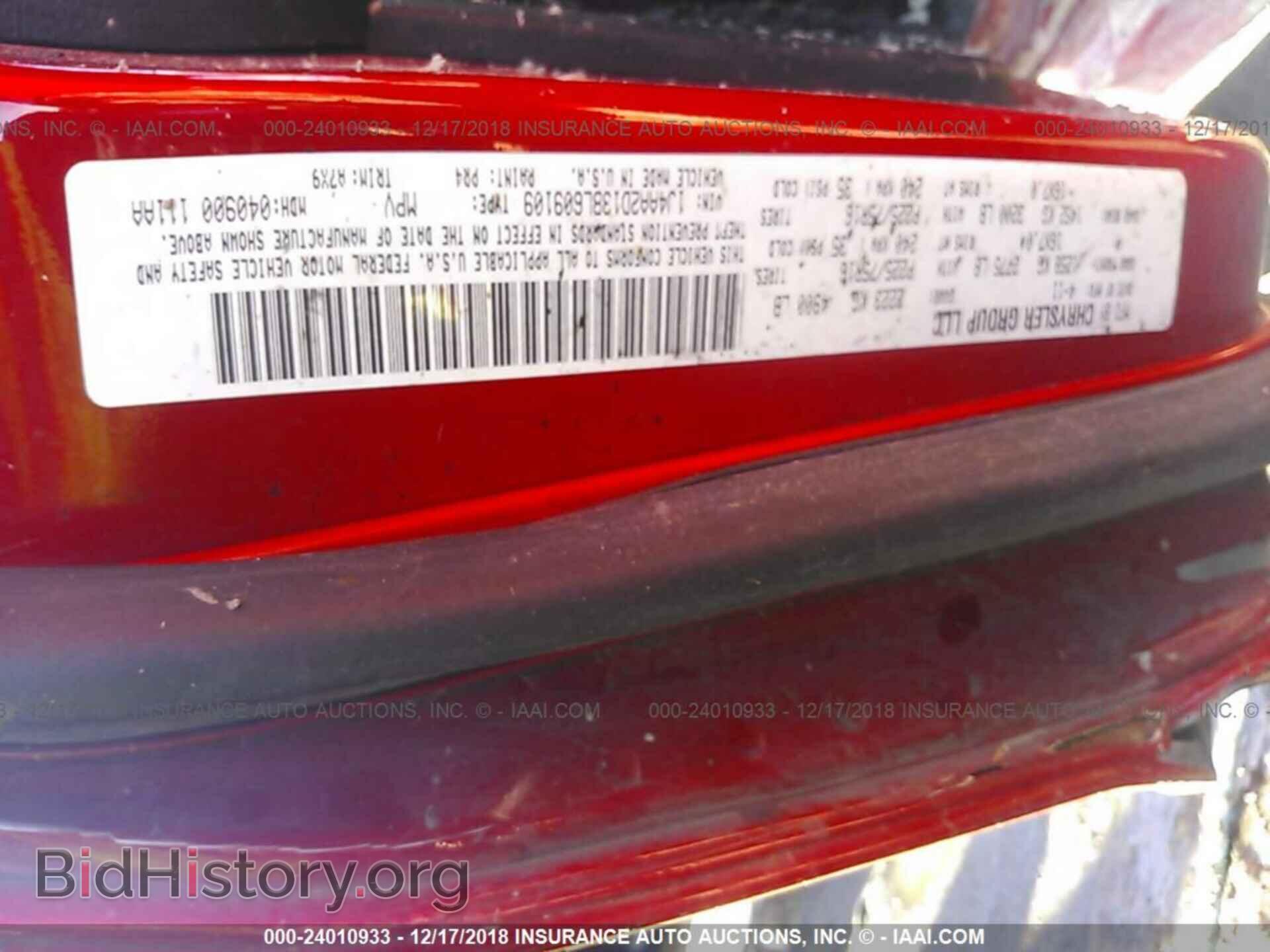 2011 JEEP WRANGLER - VIN: 1J4AA2D13BL609109 - Фото 9