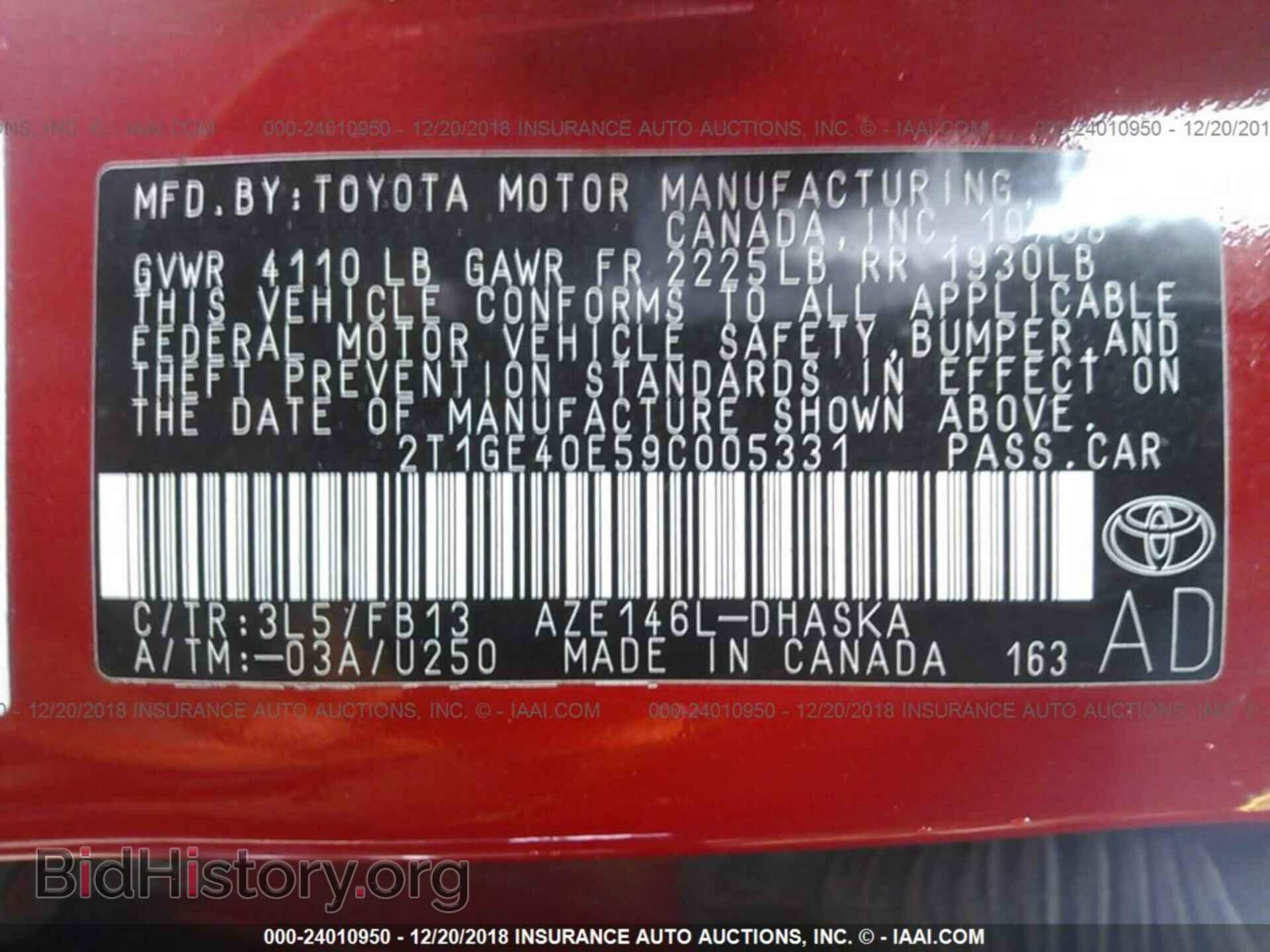 2009 TOYOTA COROLLA MATRIX - VIN: 2T1GE40E59C005331 - Фото 9