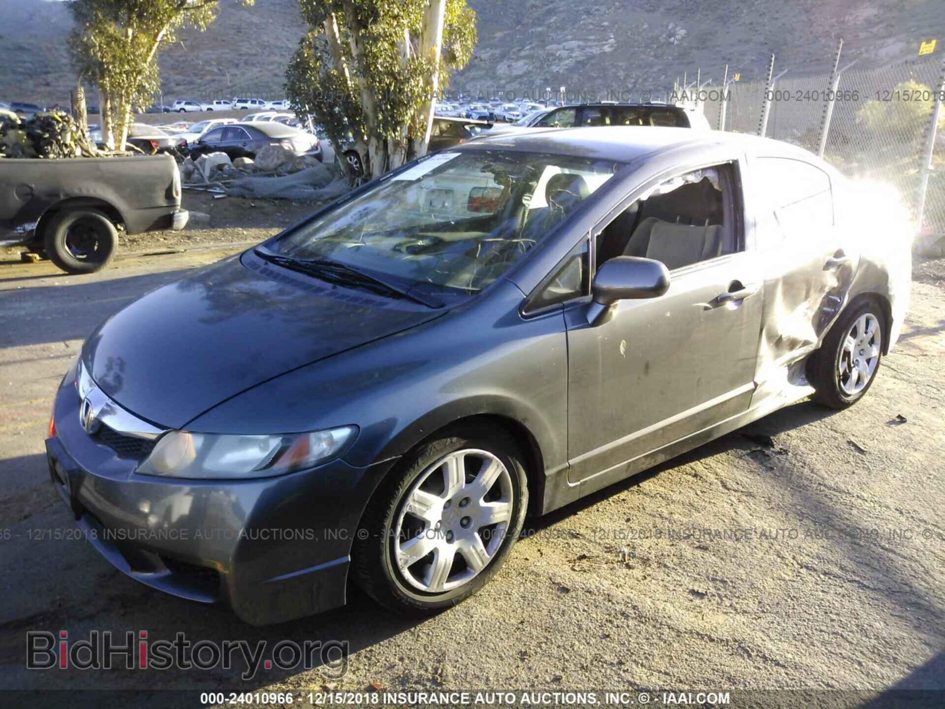 2011 HONDA CIVIC - VIN: 2HGFA1F55BH503779 - Фото 2