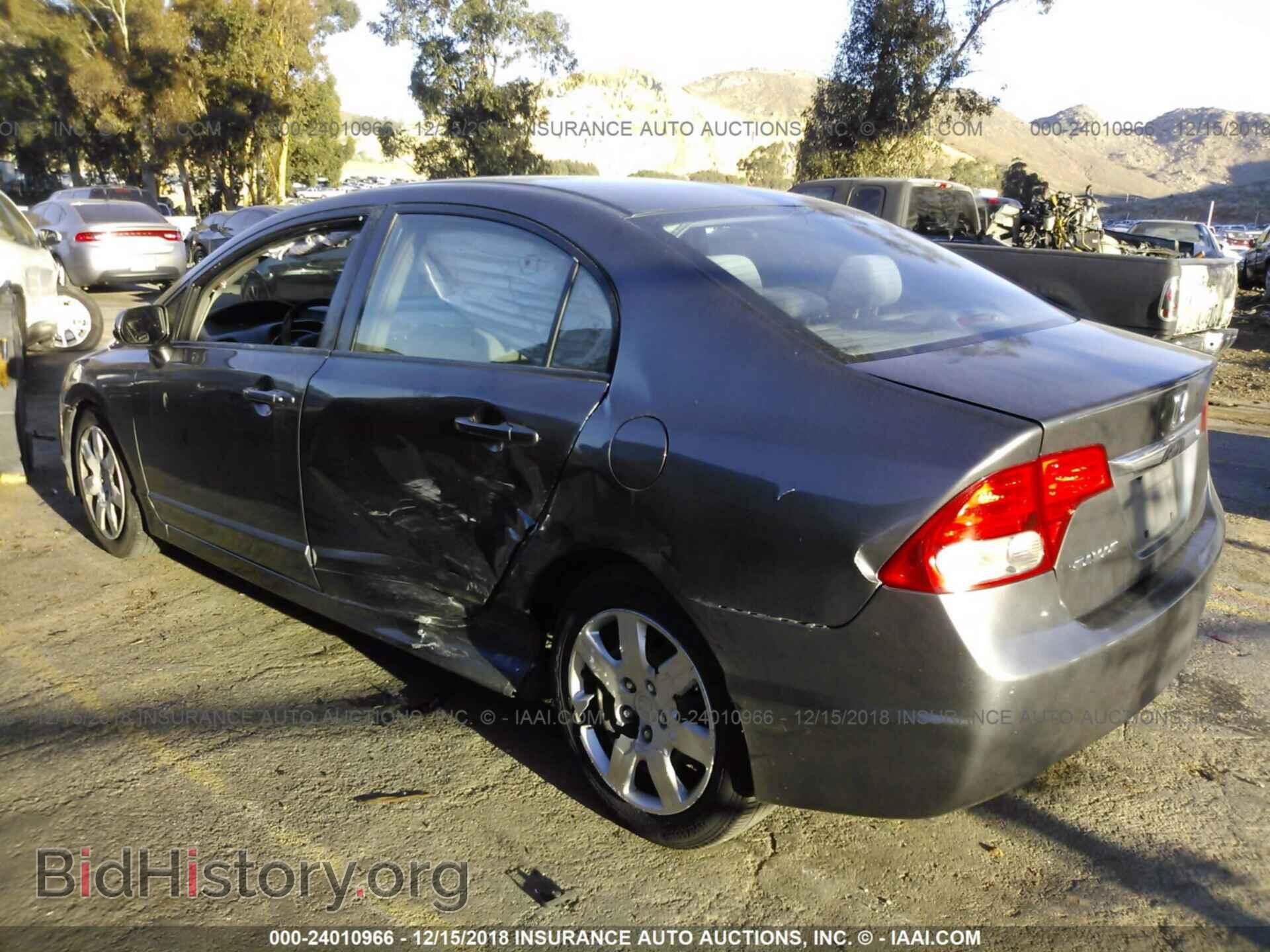 2011 HONDA CIVIC - VIN: 2HGFA1F55BH503779 - Фото 3