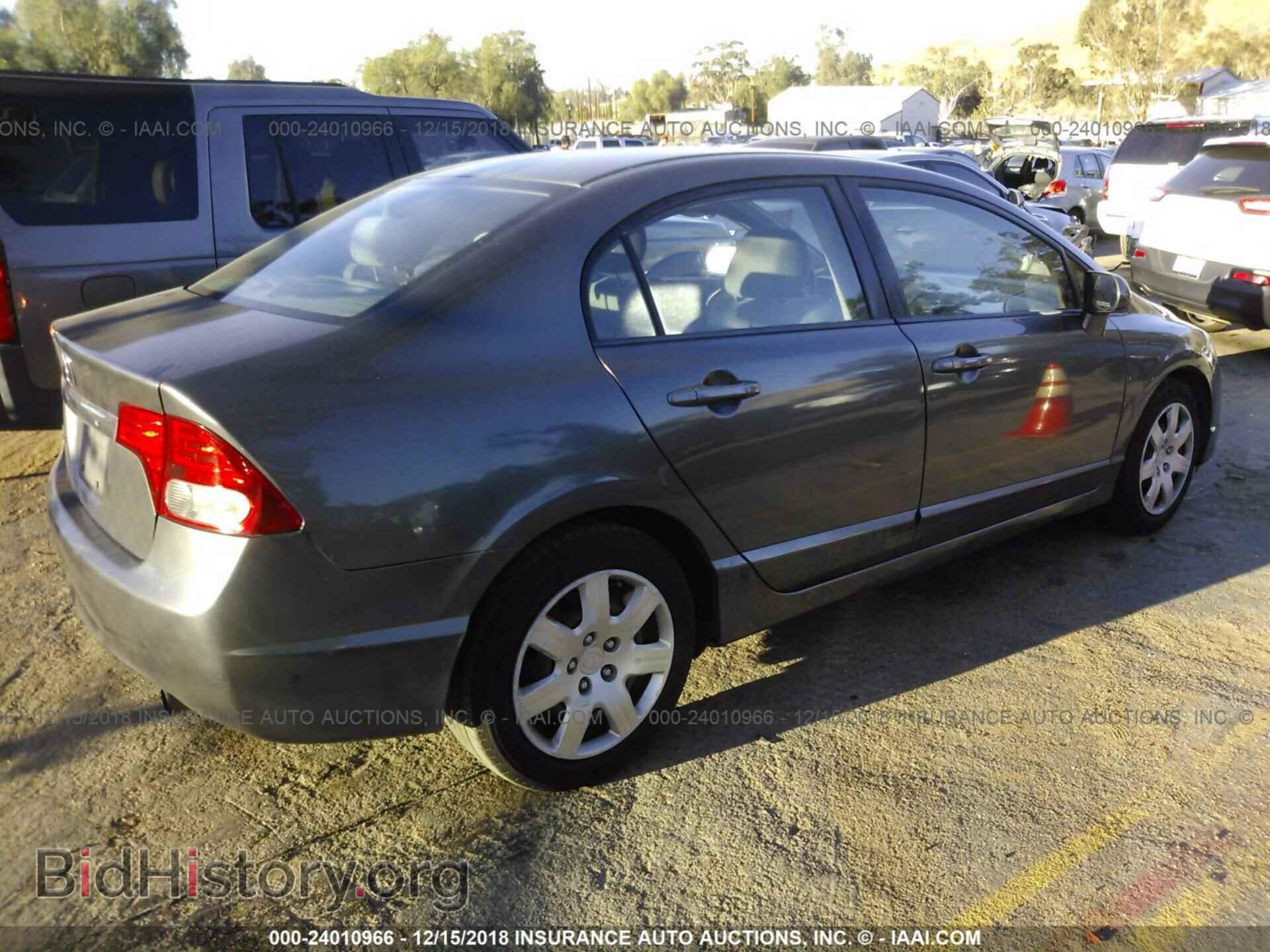 2011 HONDA CIVIC - VIN: 2HGFA1F55BH503779 - Фото 4
