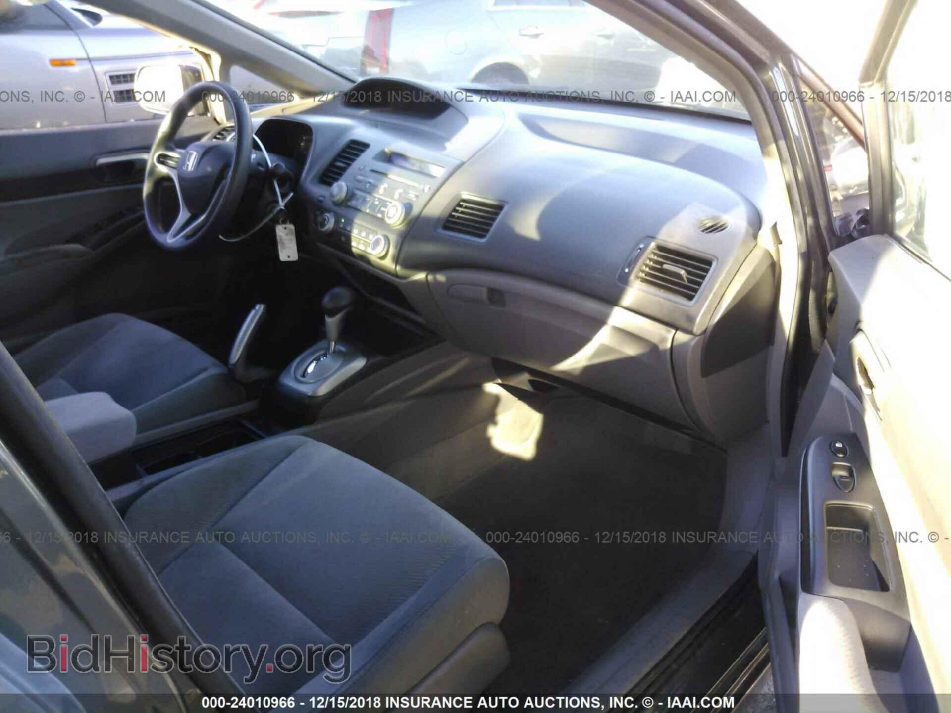 2011 HONDA CIVIC - VIN: 2HGFA1F55BH503779 - Фото 5