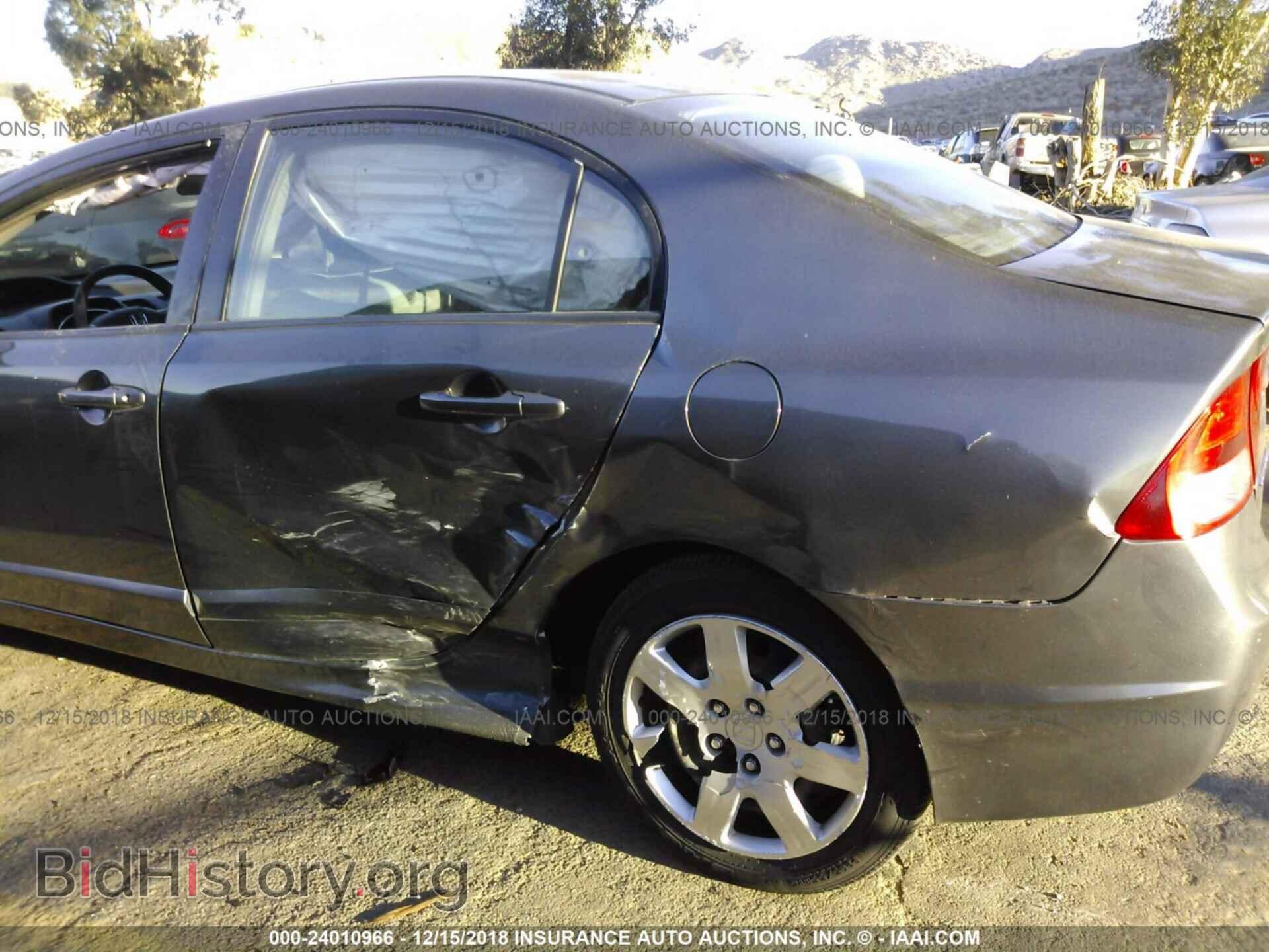 2011 HONDA CIVIC - VIN: 2HGFA1F55BH503779 - Фото 6