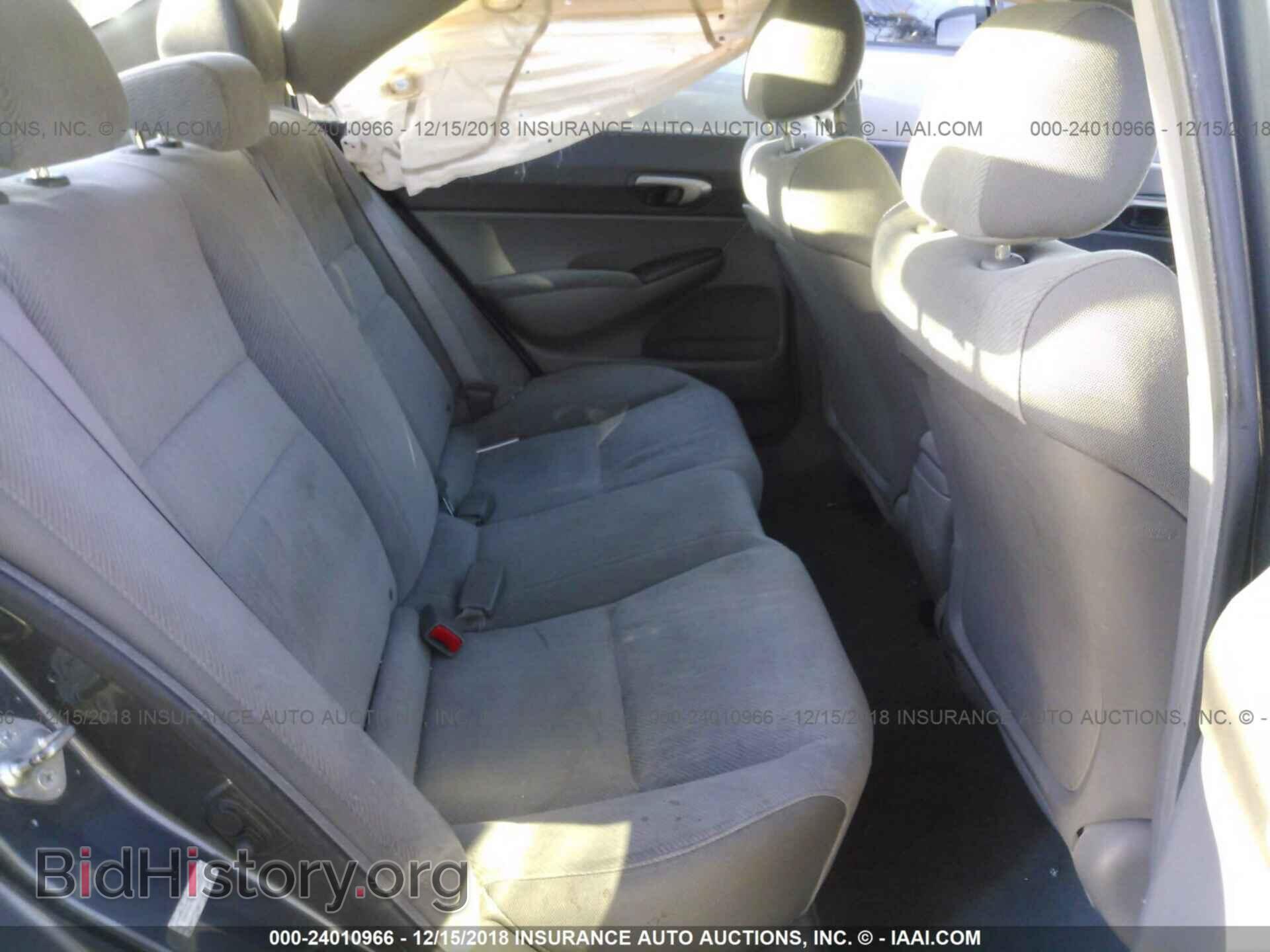 2011 HONDA CIVIC - VIN: 2HGFA1F55BH503779 - Фото 8