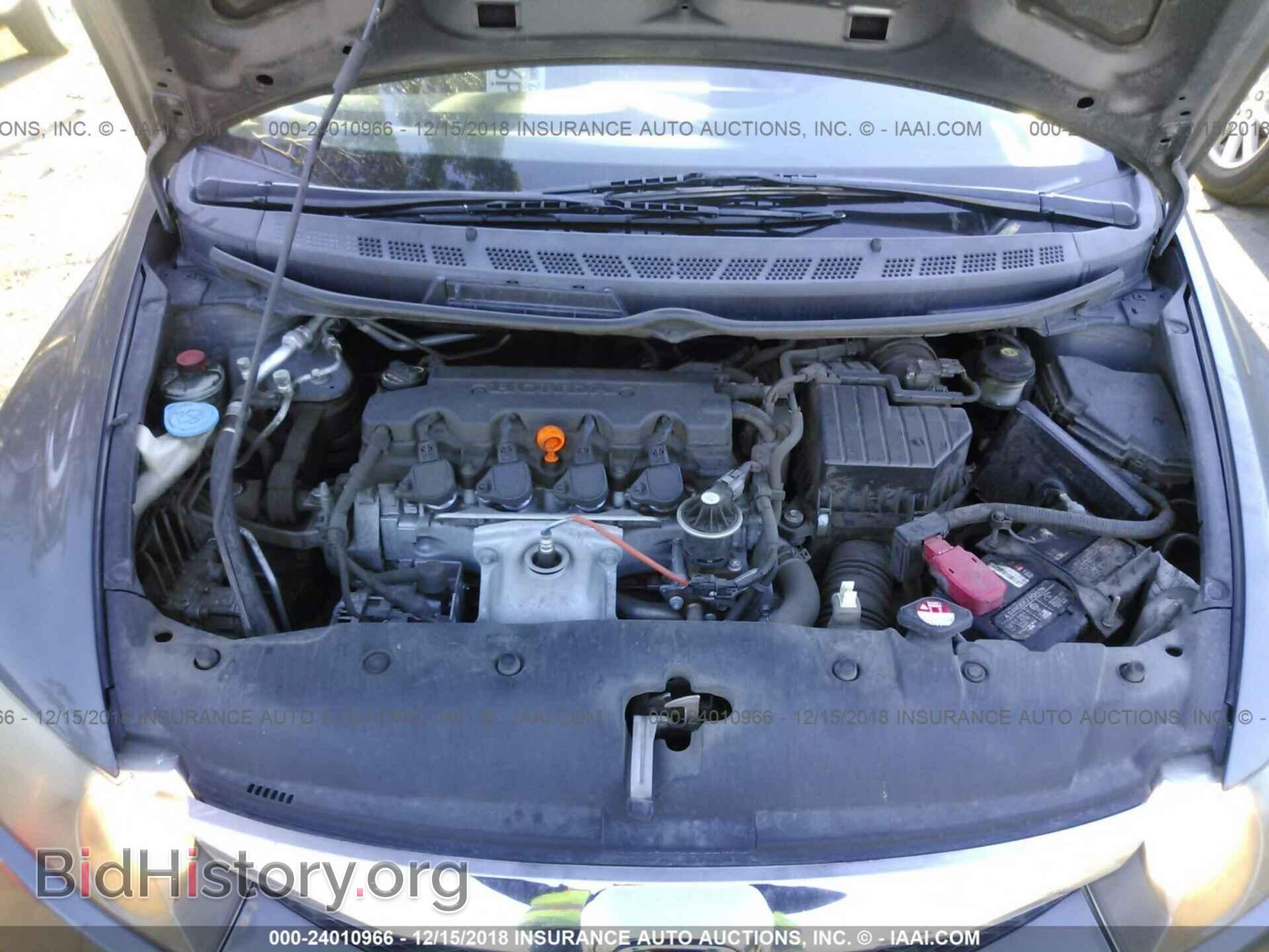 2011 HONDA CIVIC - VIN: 2HGFA1F55BH503779 - Фото 10