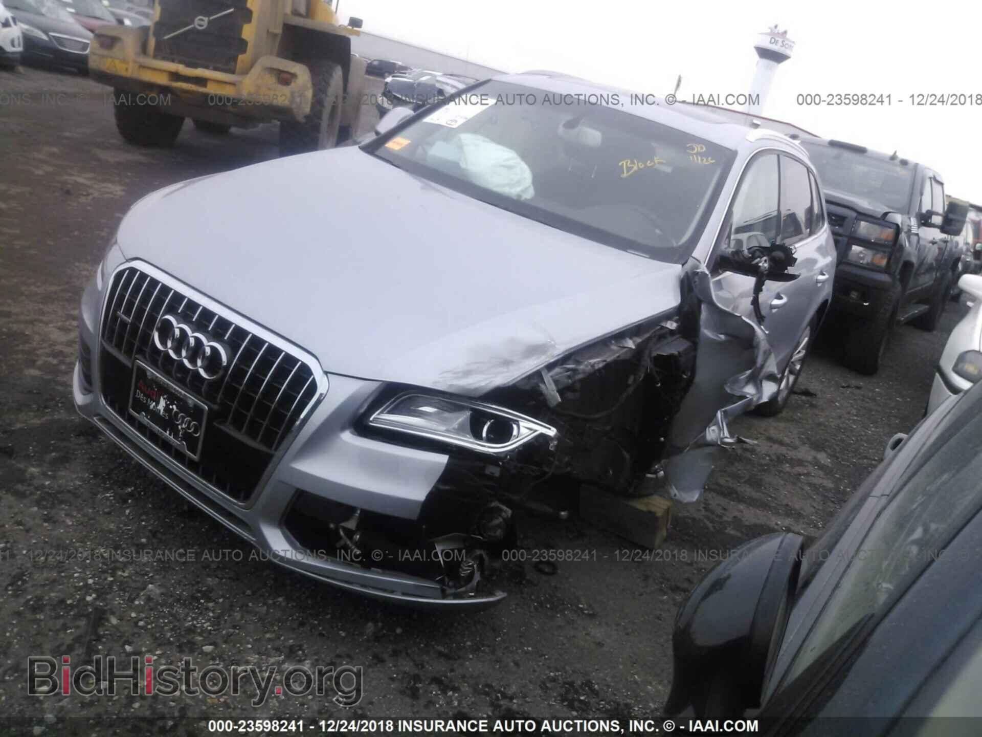 2016 AUDI Q5 - VIN: WA1L2AFPXGA133428 - Фото 2