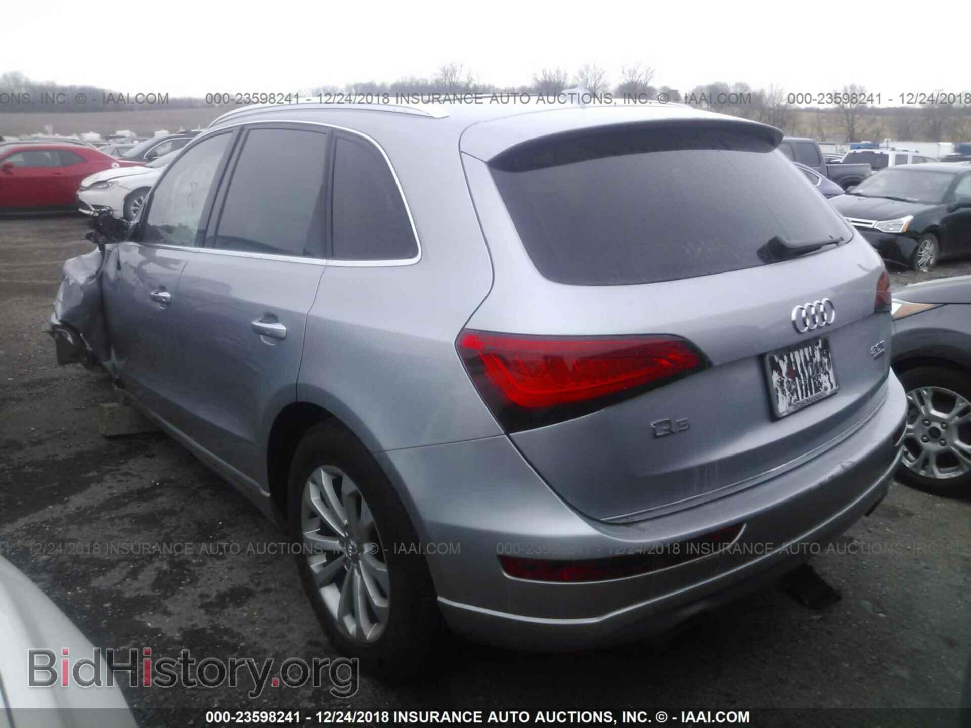 2016 AUDI Q5 - VIN: WA1L2AFPXGA133428 - Фото 3