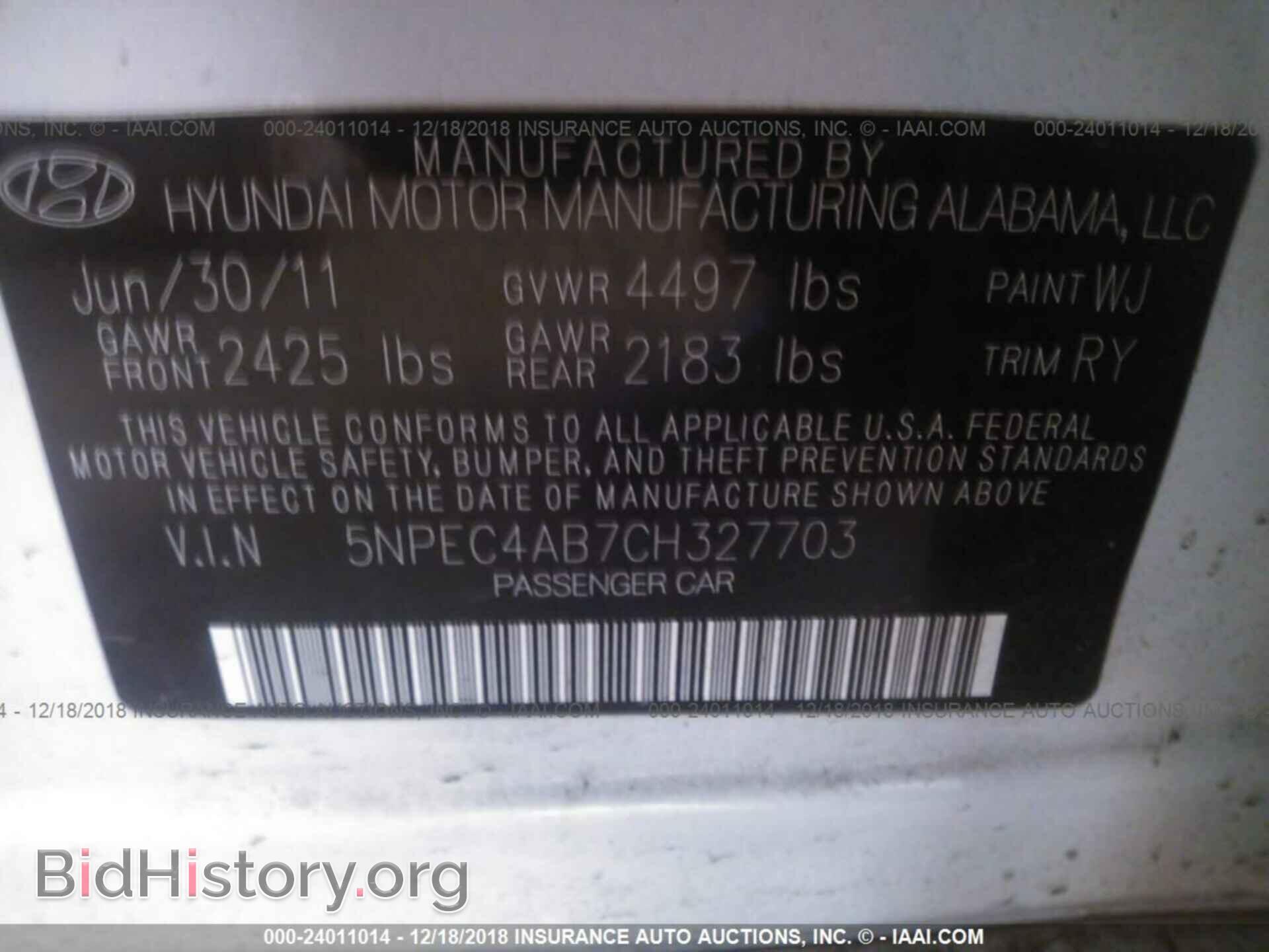 2012 HYUNDAI SONATA - VIN: 5NPEC4AB7CH327703 - Фото 9
