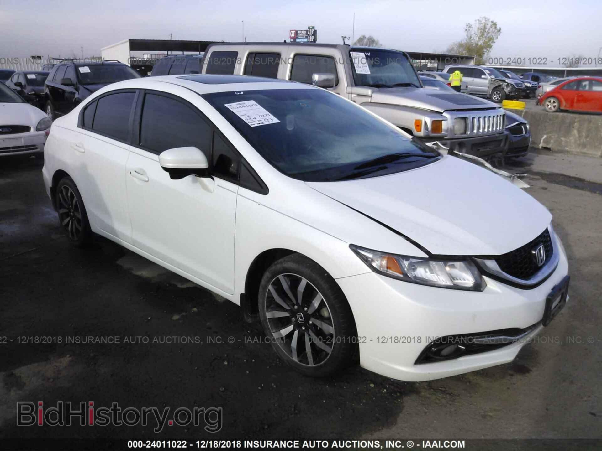 Photo 19XFB2F98EE043733 - HONDA CIVIC 2014