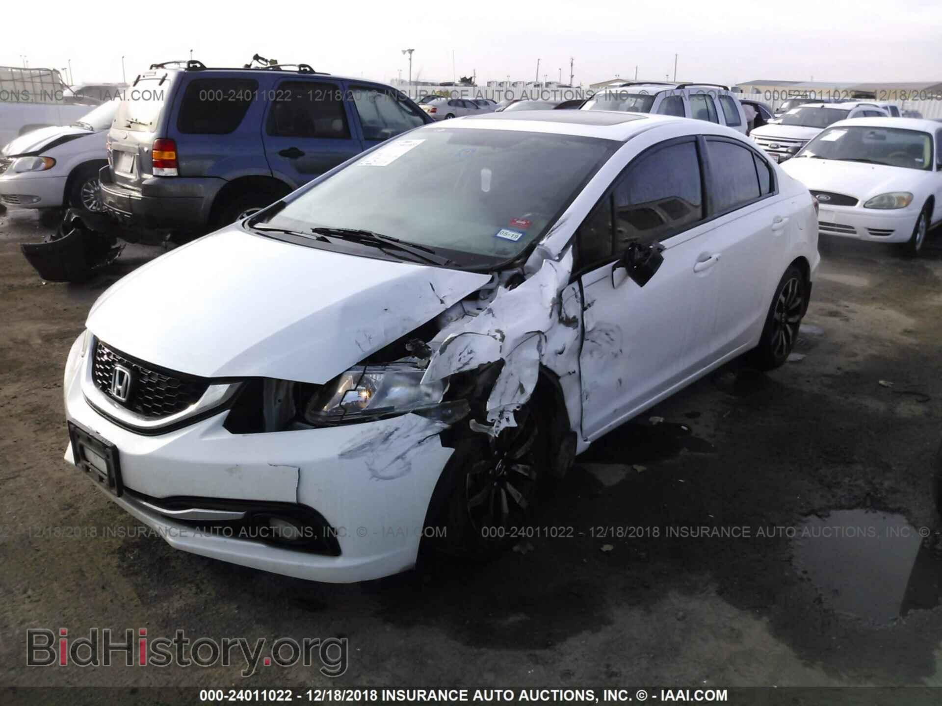 2014 HONDA CIVIC - VIN: 19XFB2F98EE043733 - Photo 2
