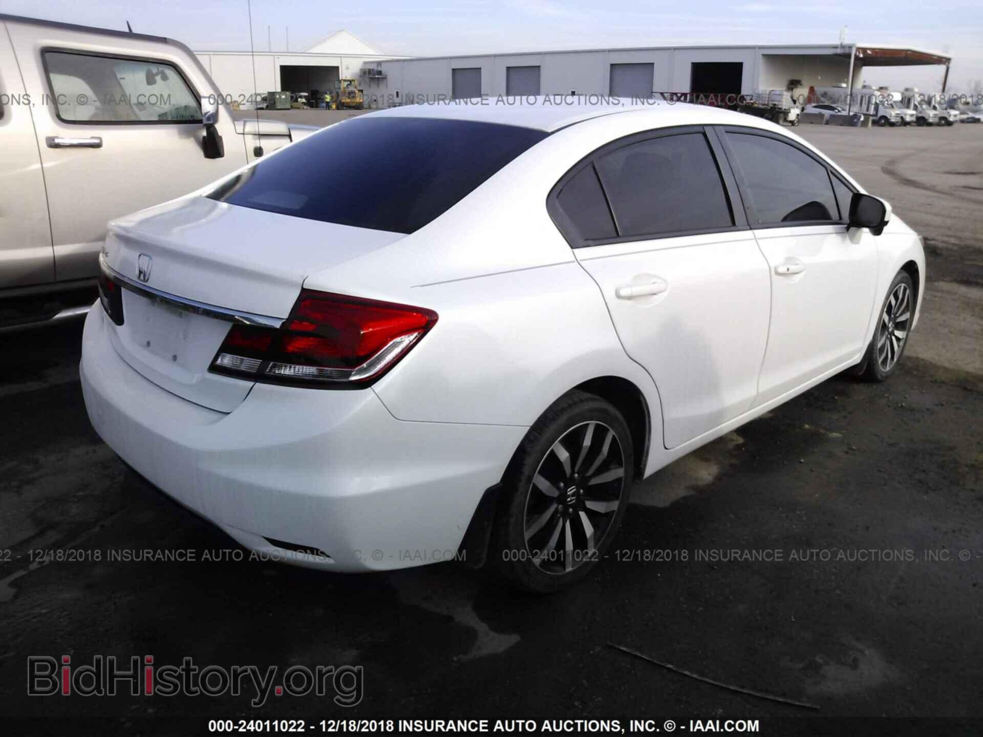 2014 HONDA CIVIC - VIN: 19XFB2F98EE043733 - Photo 4
