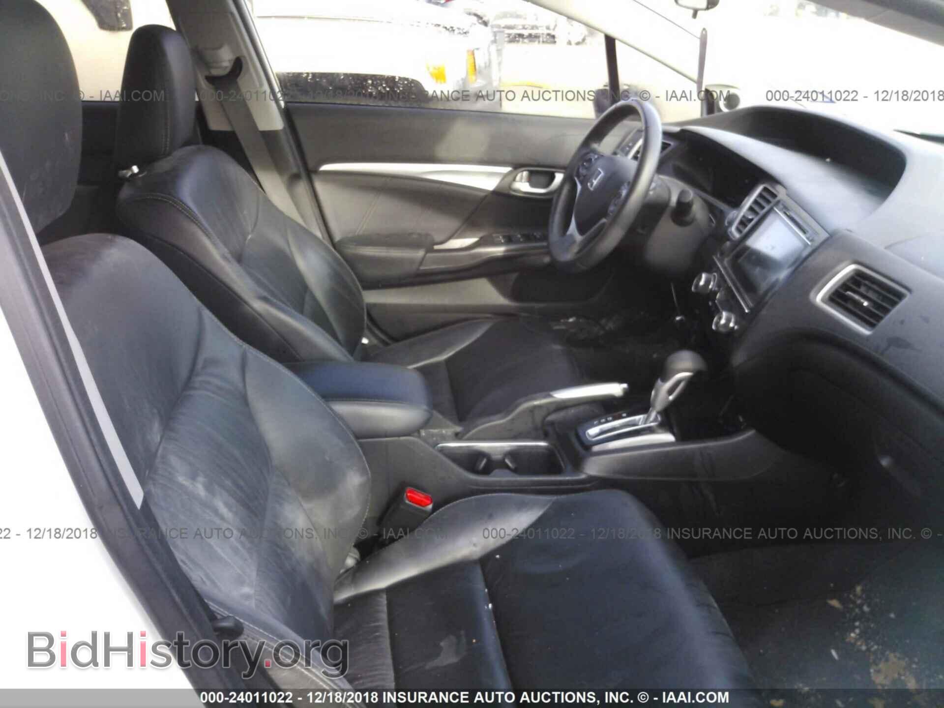 2014 HONDA CIVIC - VIN: 19XFB2F98EE043733 - Photo 5