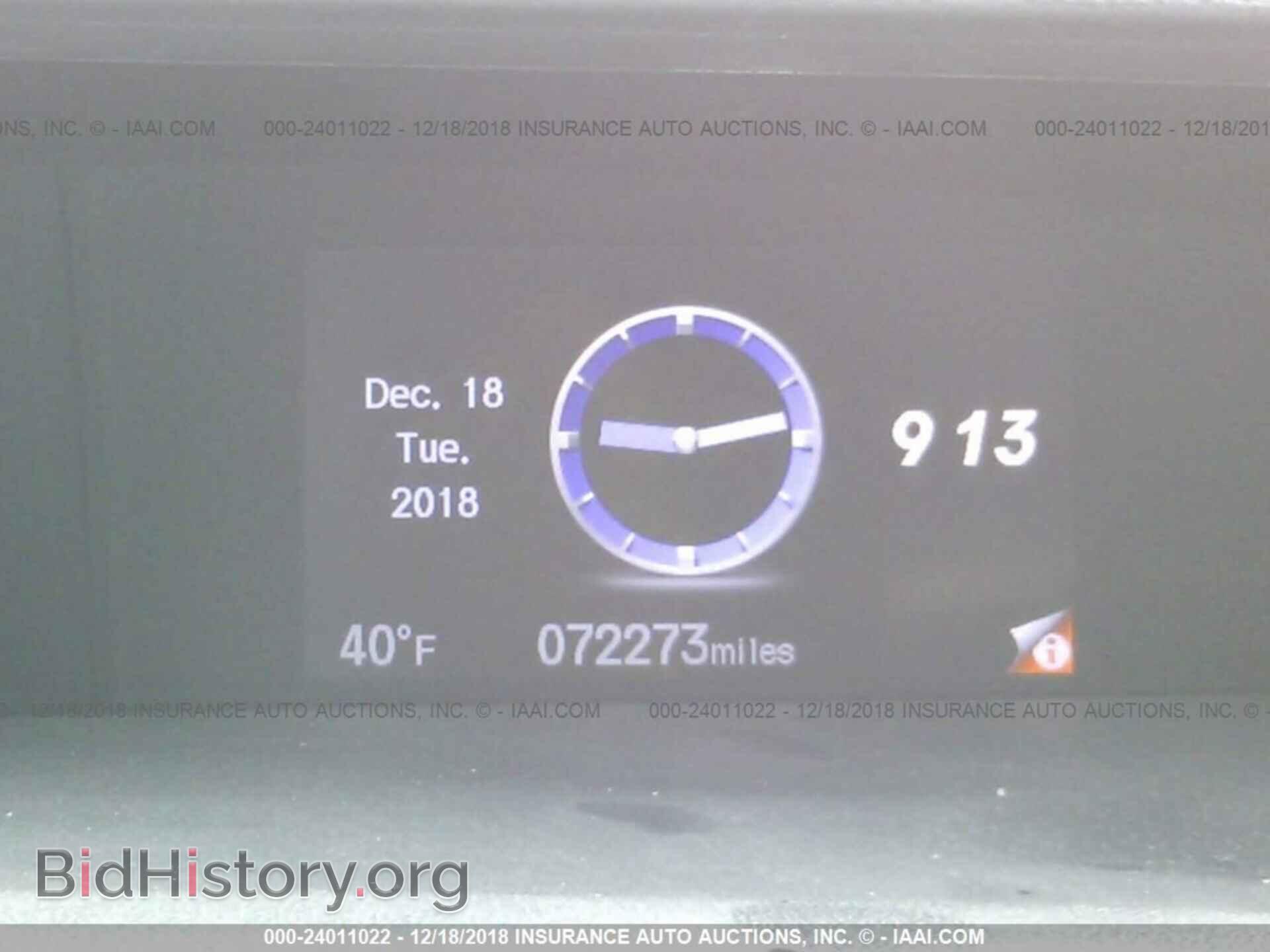 2014 HONDA CIVIC - VIN: 19XFB2F98EE043733 - Photo 7