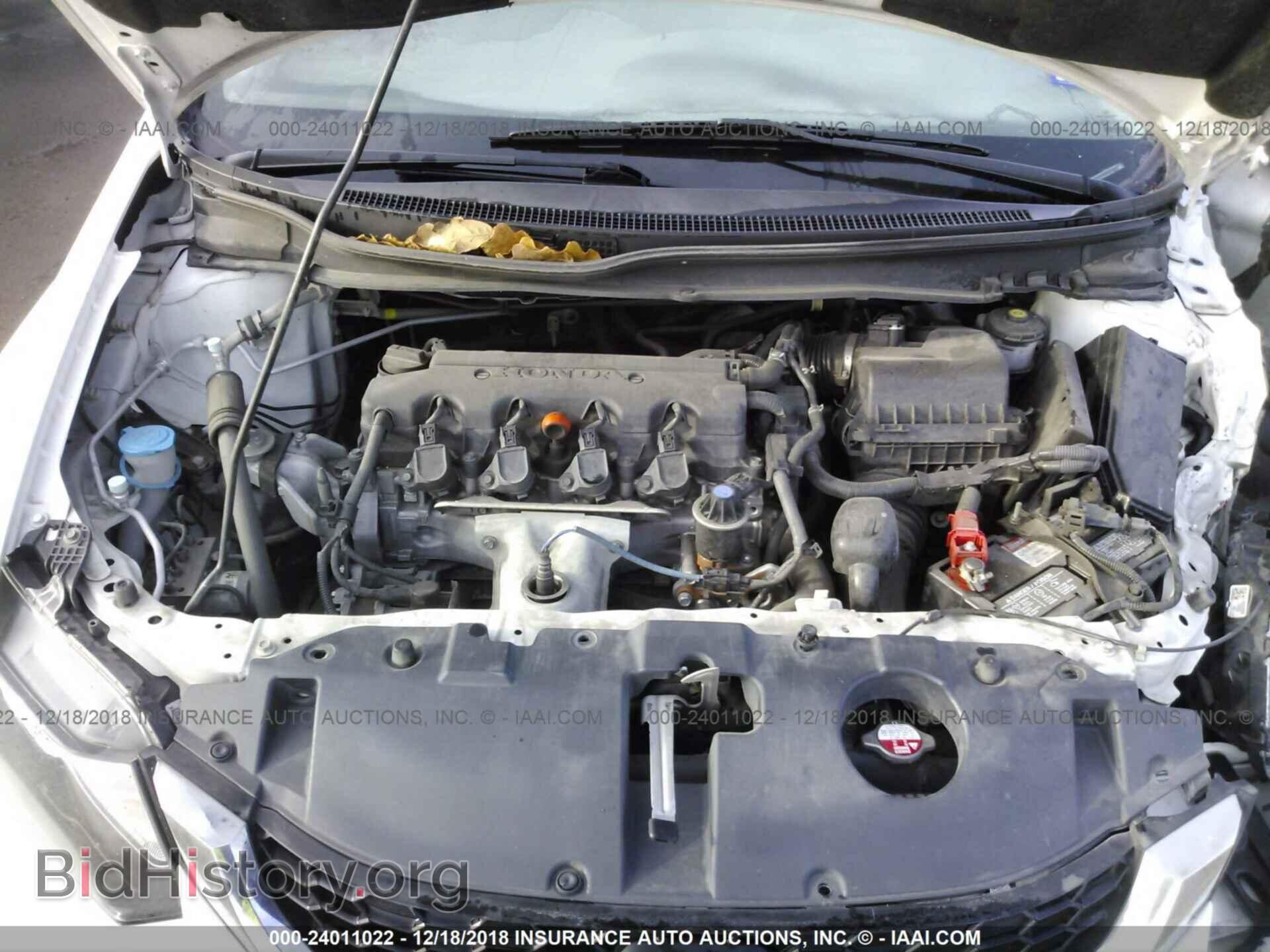 2014 HONDA CIVIC - VIN: 19XFB2F98EE043733 - Photo 10