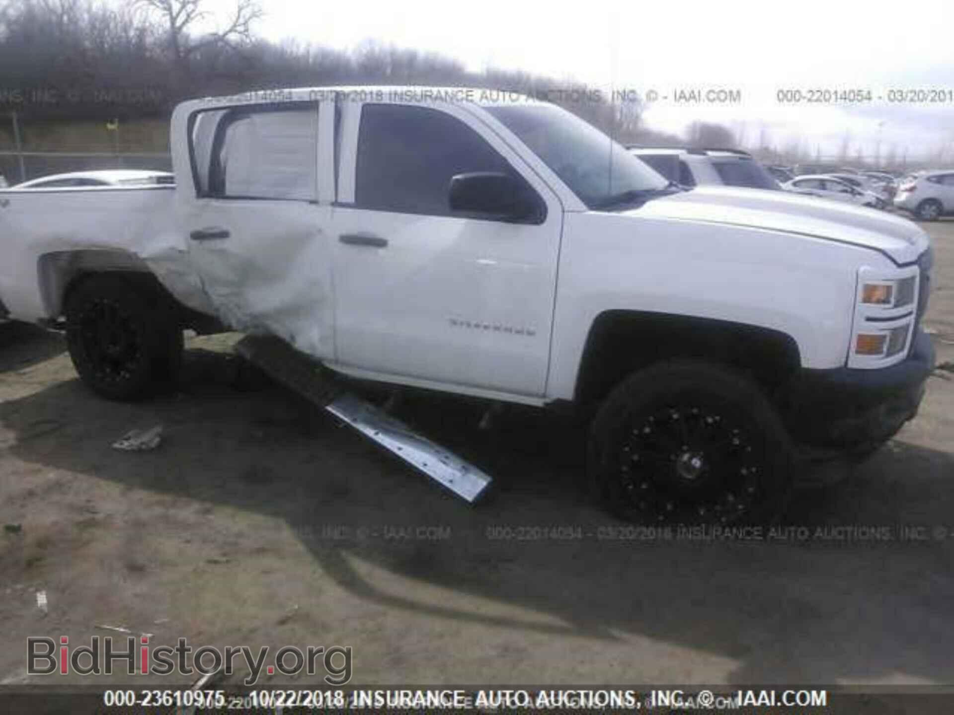 Photo 3GCUKPEH3EG445094 - CHEVROLET SILVERADO 2014