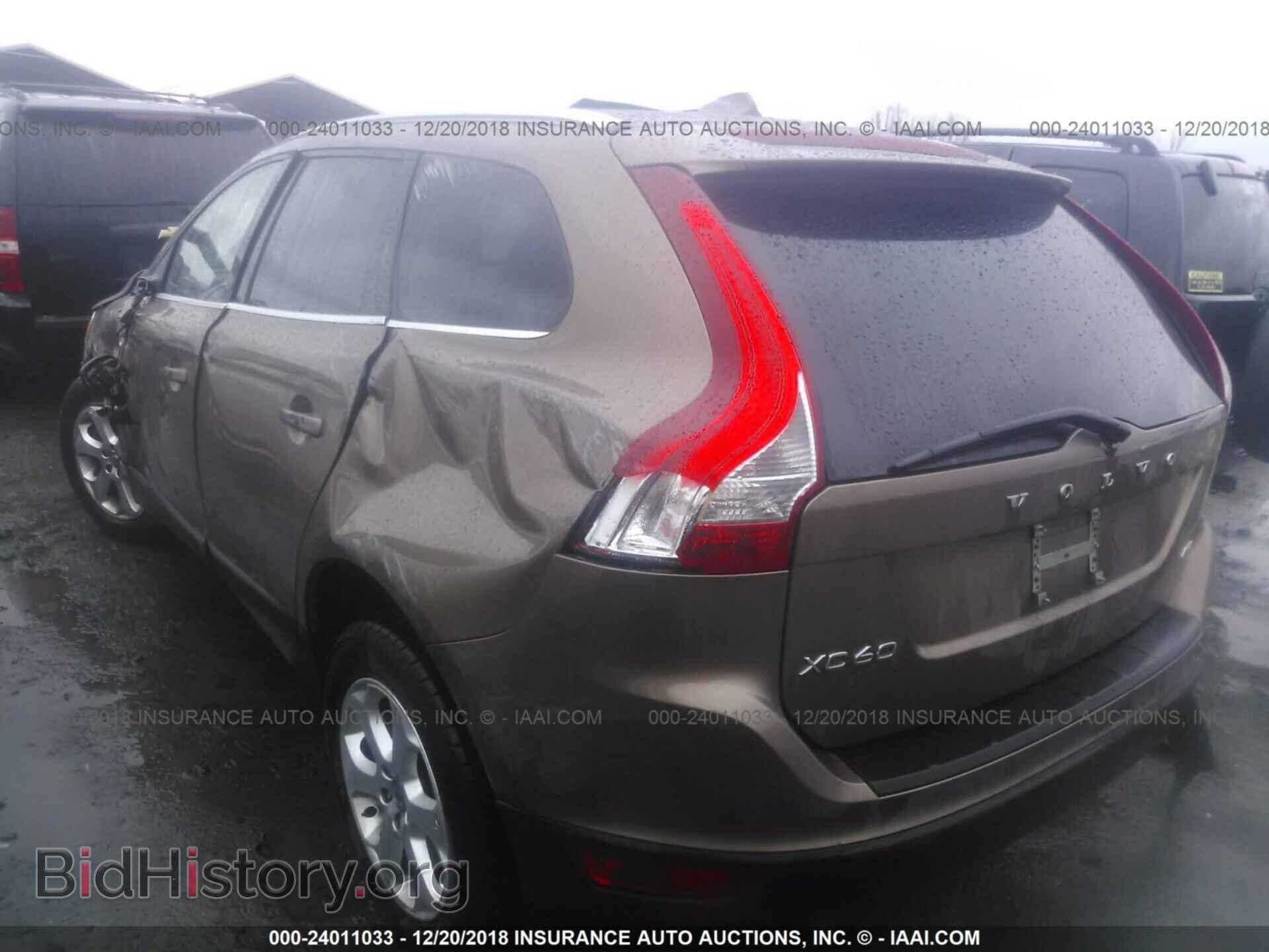 2013 VOLVO XC60 - VIN: YV4940DZ4D2444509 - Фото 3