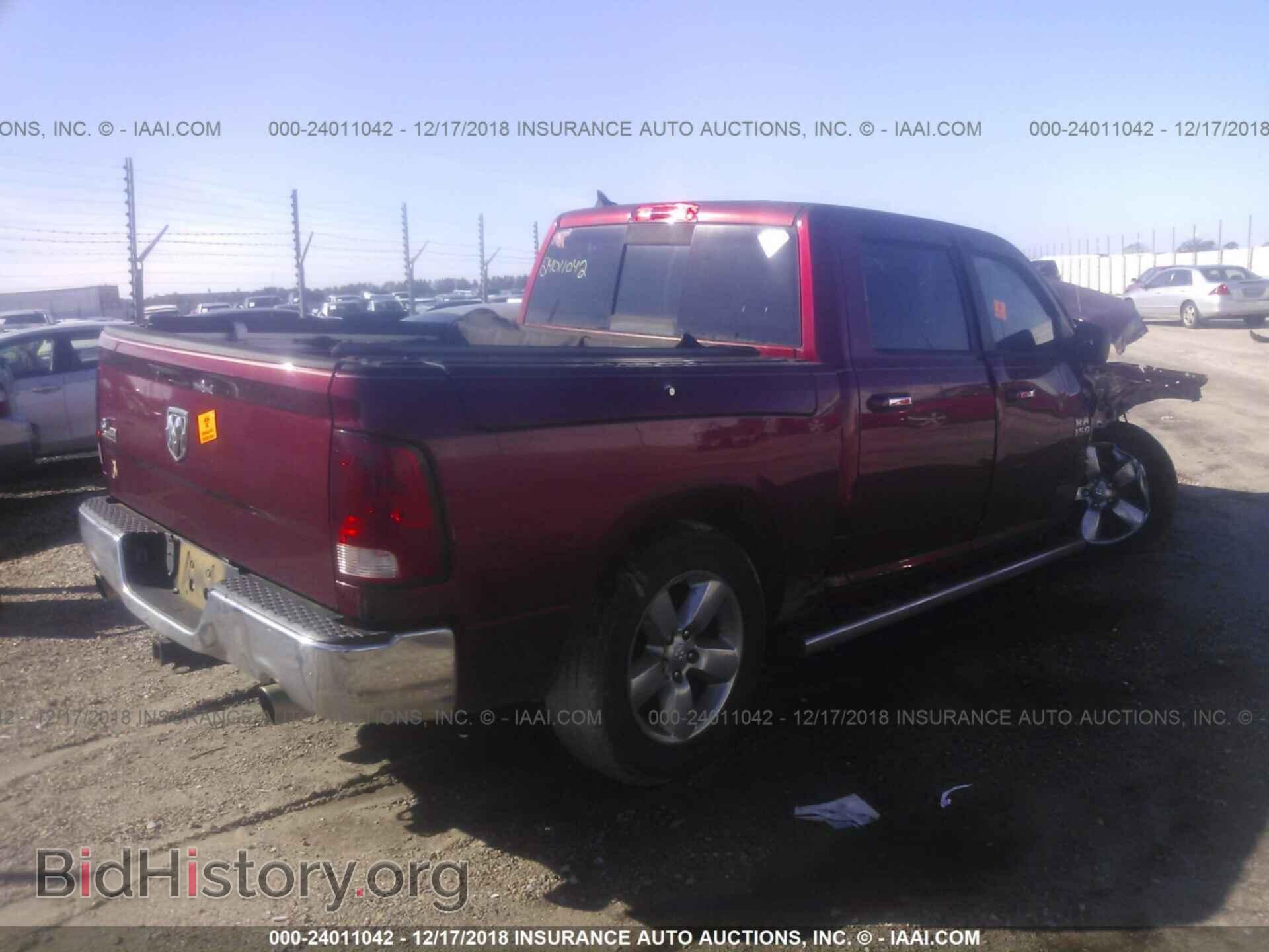 2013 RAM 1500 - VIN: 1C6RR6LT3DS562529 - Фото 4