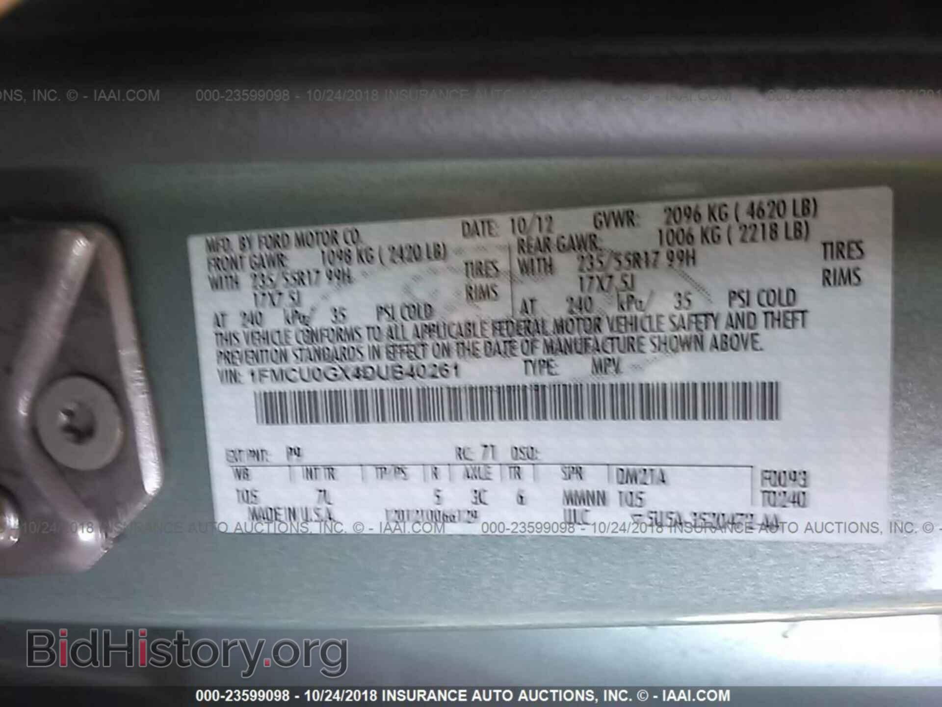 2013 FORD ESCAPE - VIN: 1FMCU0GX4DUB40261 - Photo 9