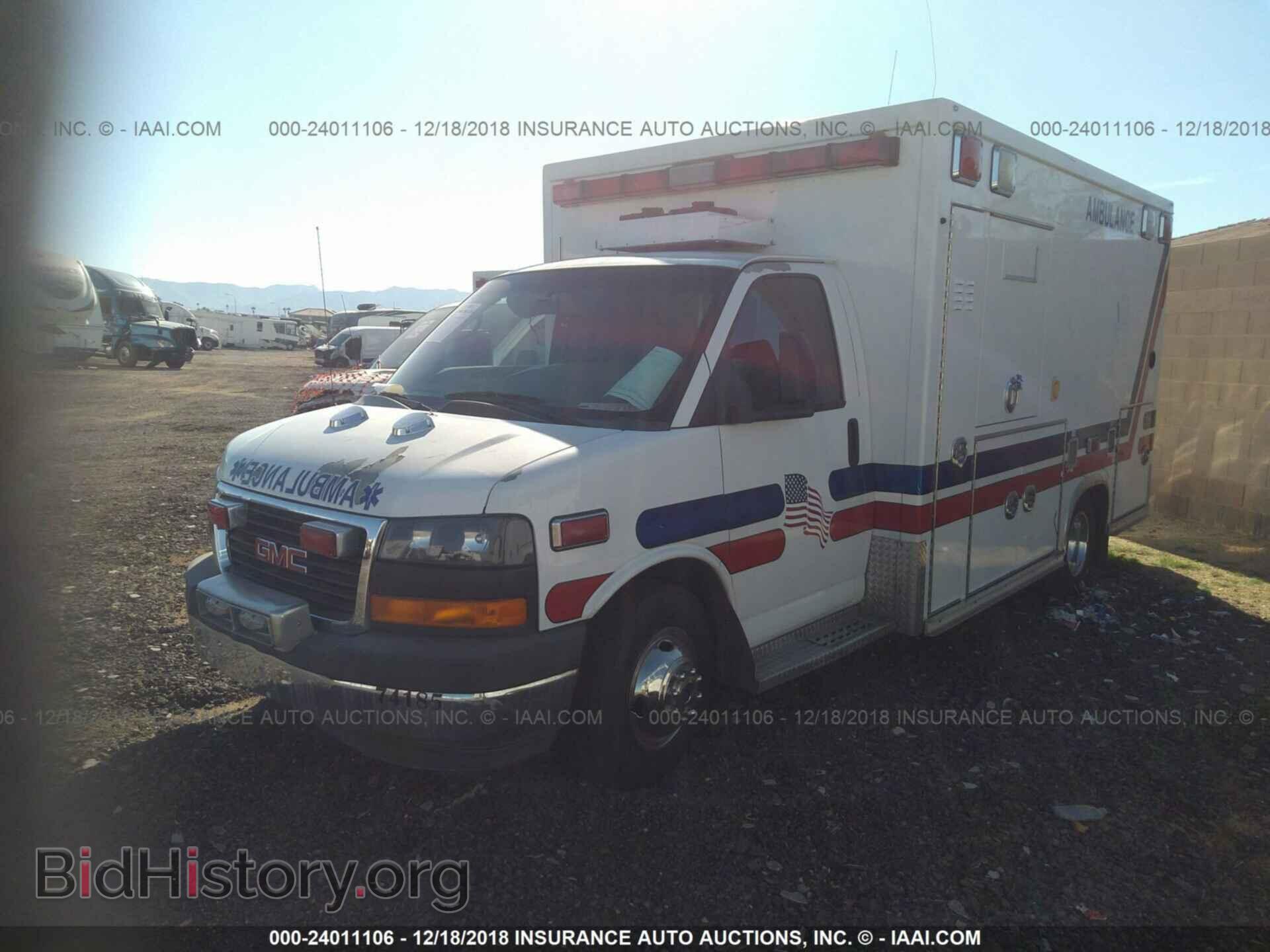 2011 Gmc Savana - VIN: 1GD675CL4B1174185 - Фото 2