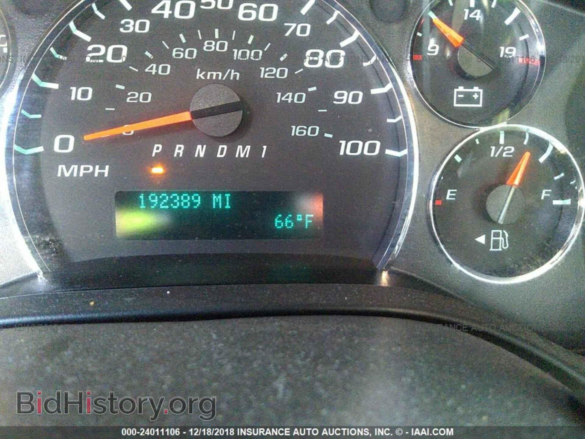 2011 Gmc Savana - VIN: 1GD675CL4B1174185 - Фото 7