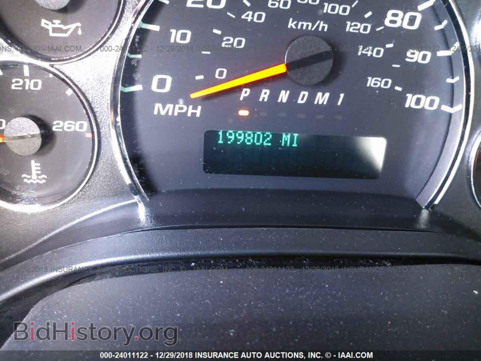 2011 Gmc Savana - VIN: 1GD675CL5B1174227 - Фото 6