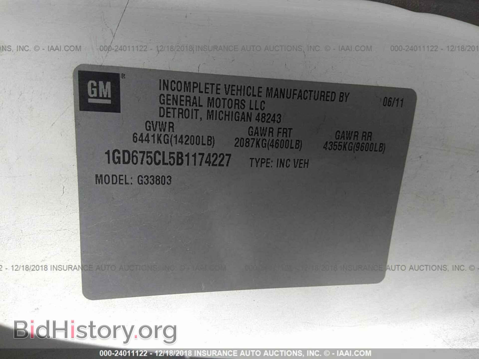2011 Gmc Savana - VIN: 1GD675CL5B1174227 - Фото 9