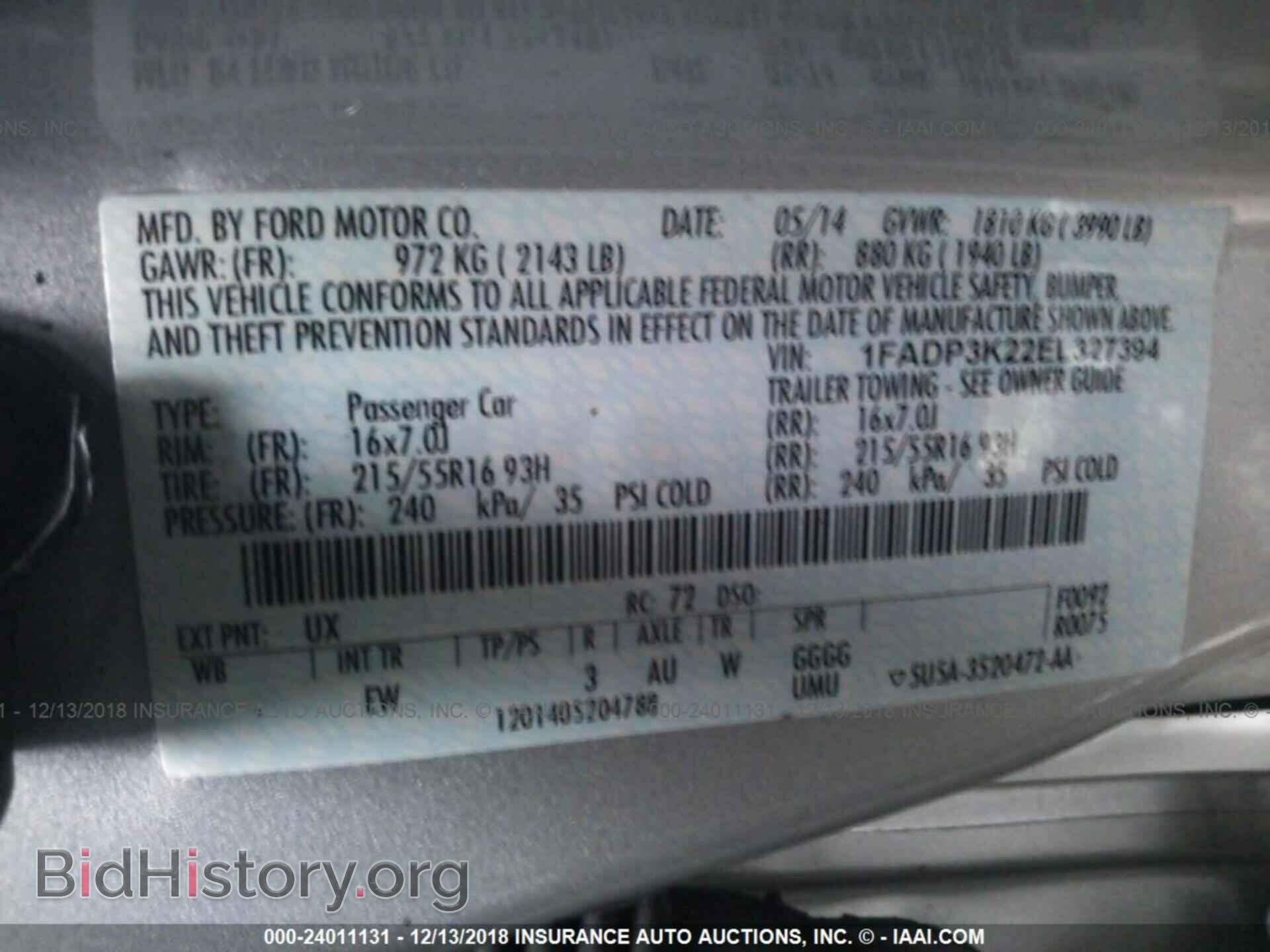 2014 FORD FOCUS - VIN: 1FADP3K22EL327394 - Photo 9