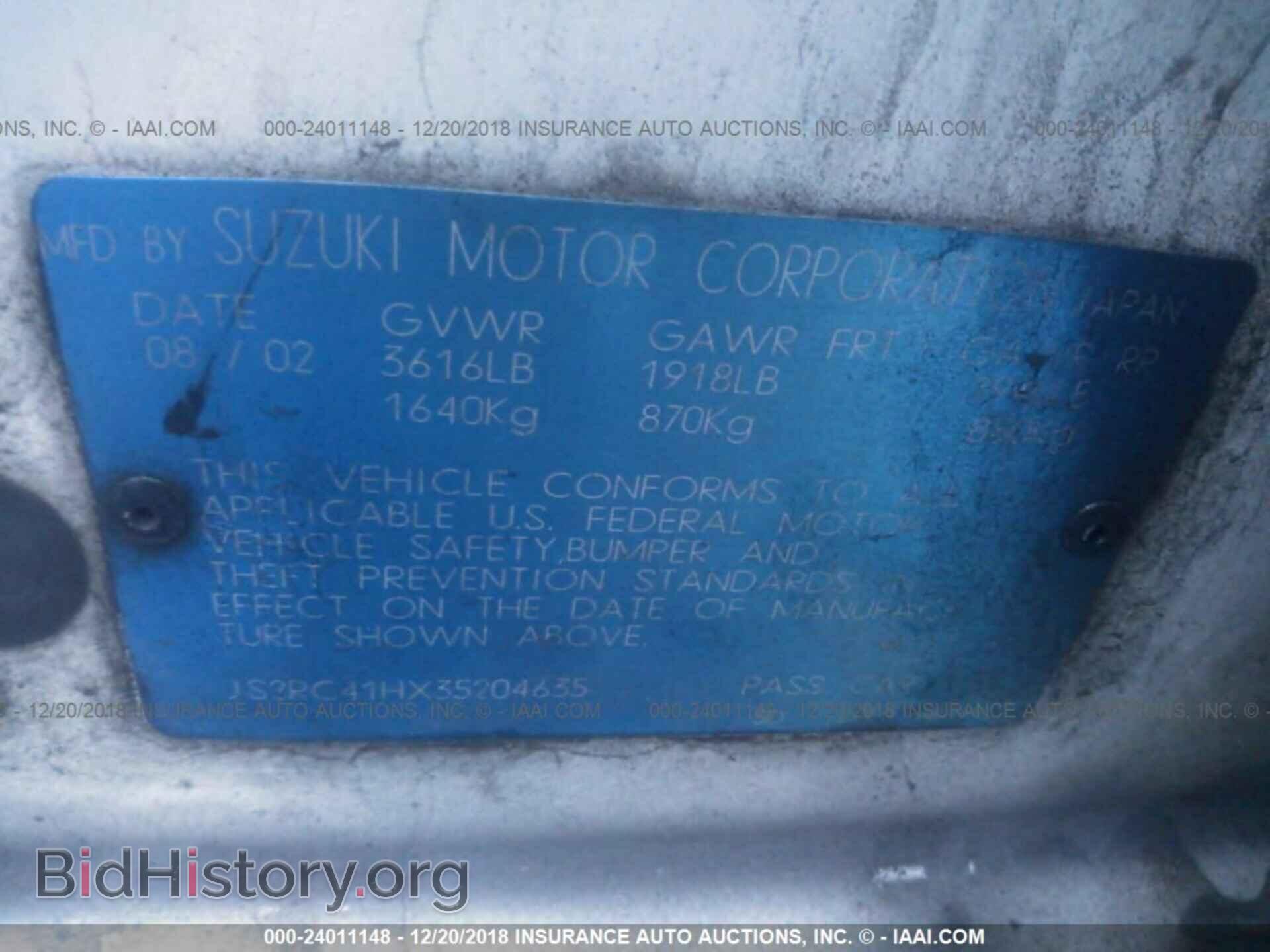 2003 SUZUKI AERIO - VIN: JS2RC41HX35204635 - Фото 9