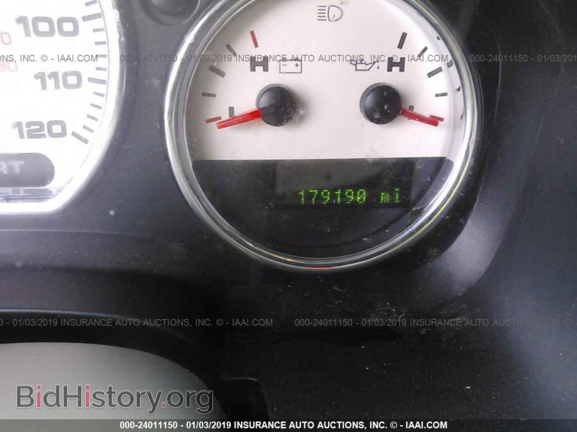 2006 FORD F150 - VIN: 1FTPW12536FA54863 - Фото 7