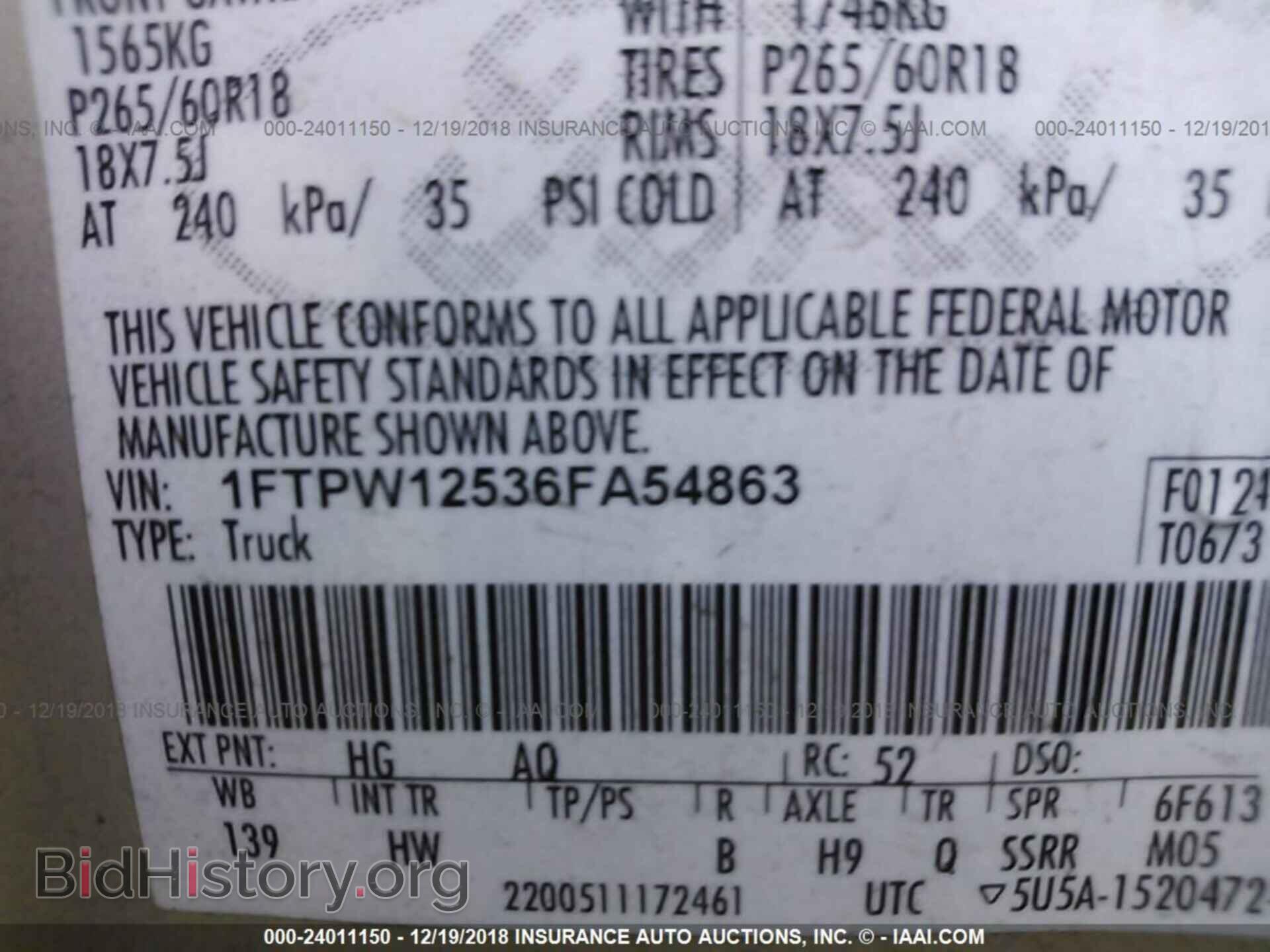 2006 FORD F150 - VIN: 1FTPW12536FA54863 - Фото 9