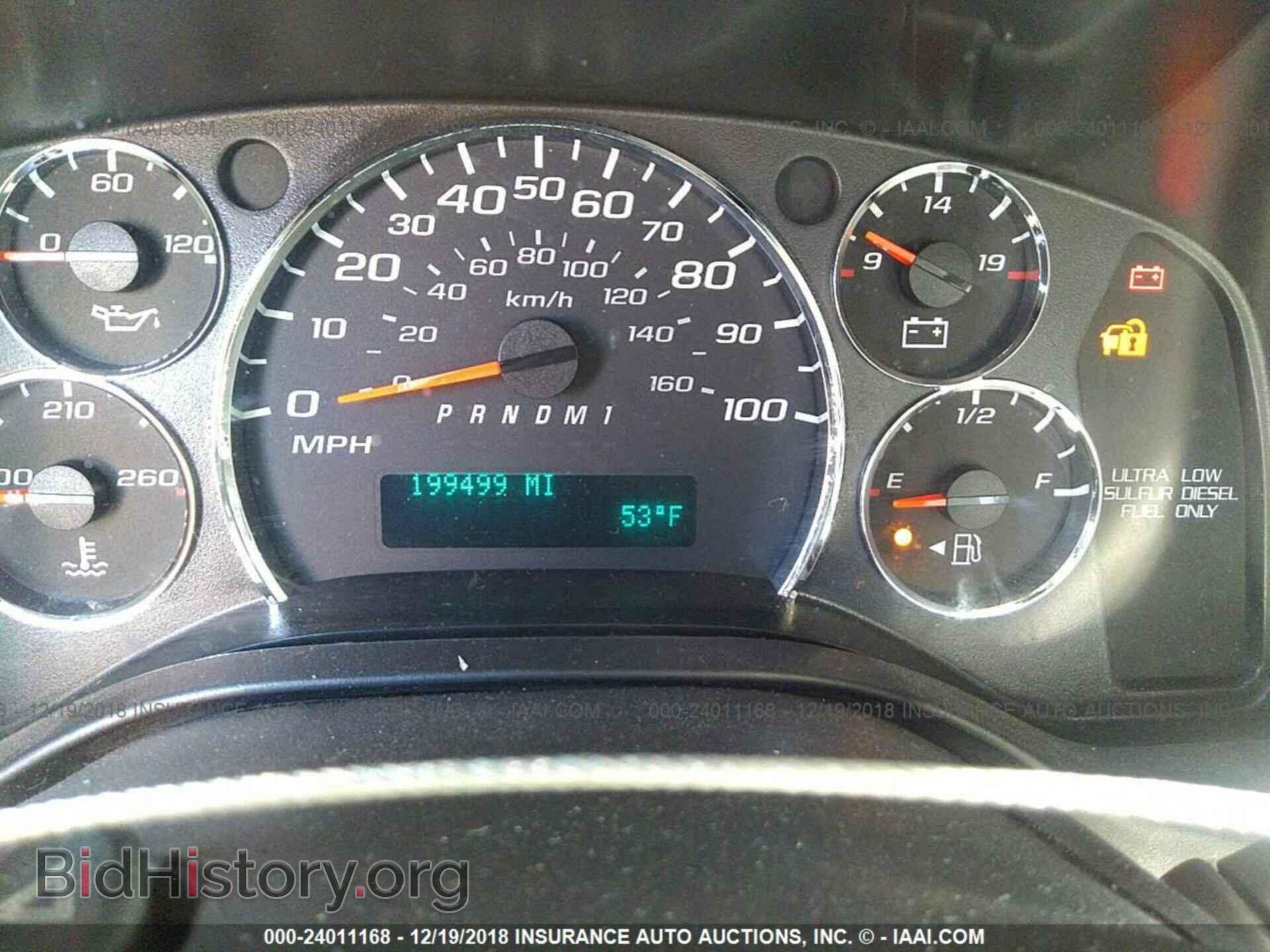 2011 Gmc Savana - VIN: 1GD675CL3B1172847 - Фото 6
