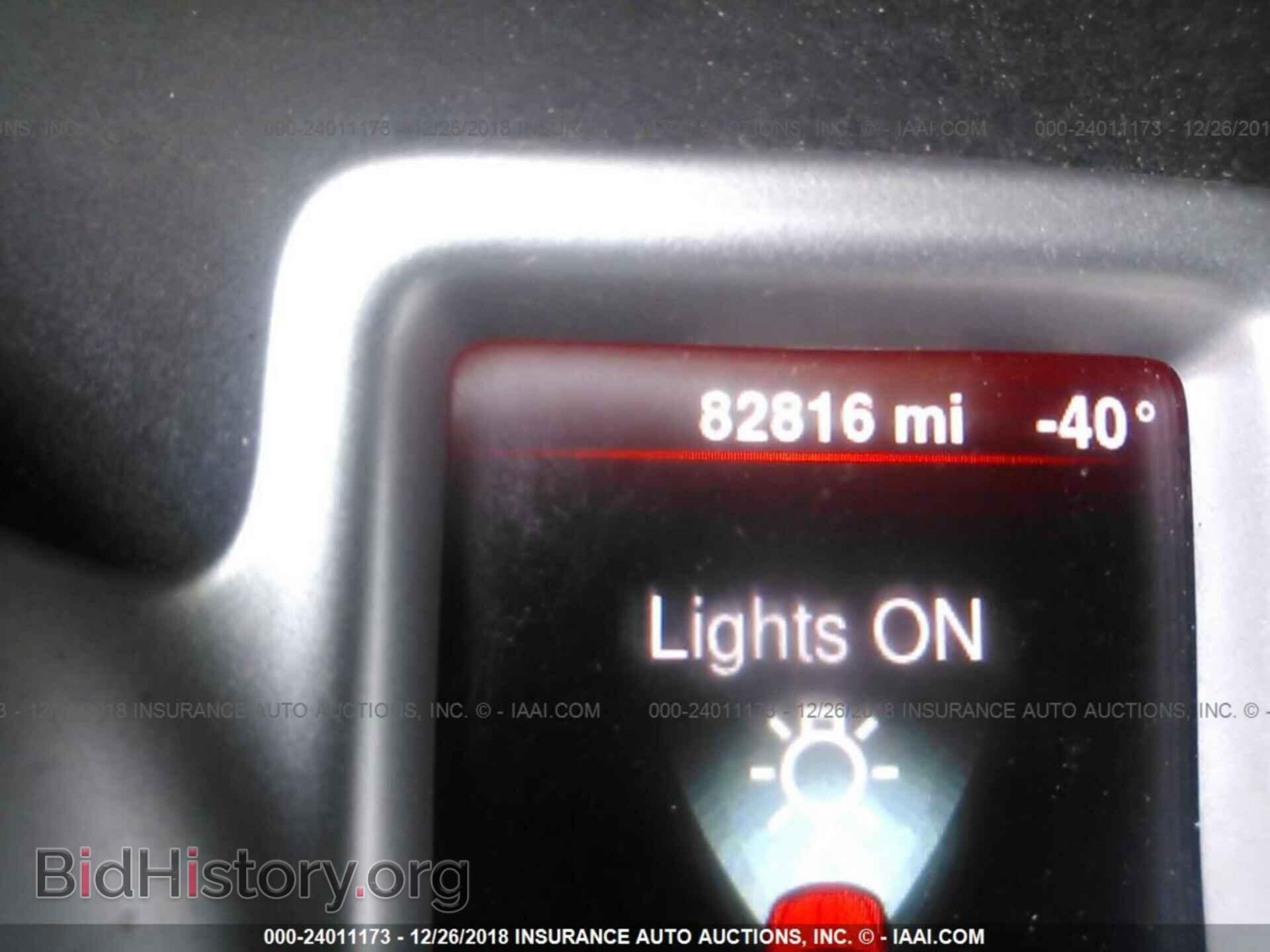 2015 DODGE JOURNEY - VIN: 3C4PDCBG2FT697245 - Фото 7