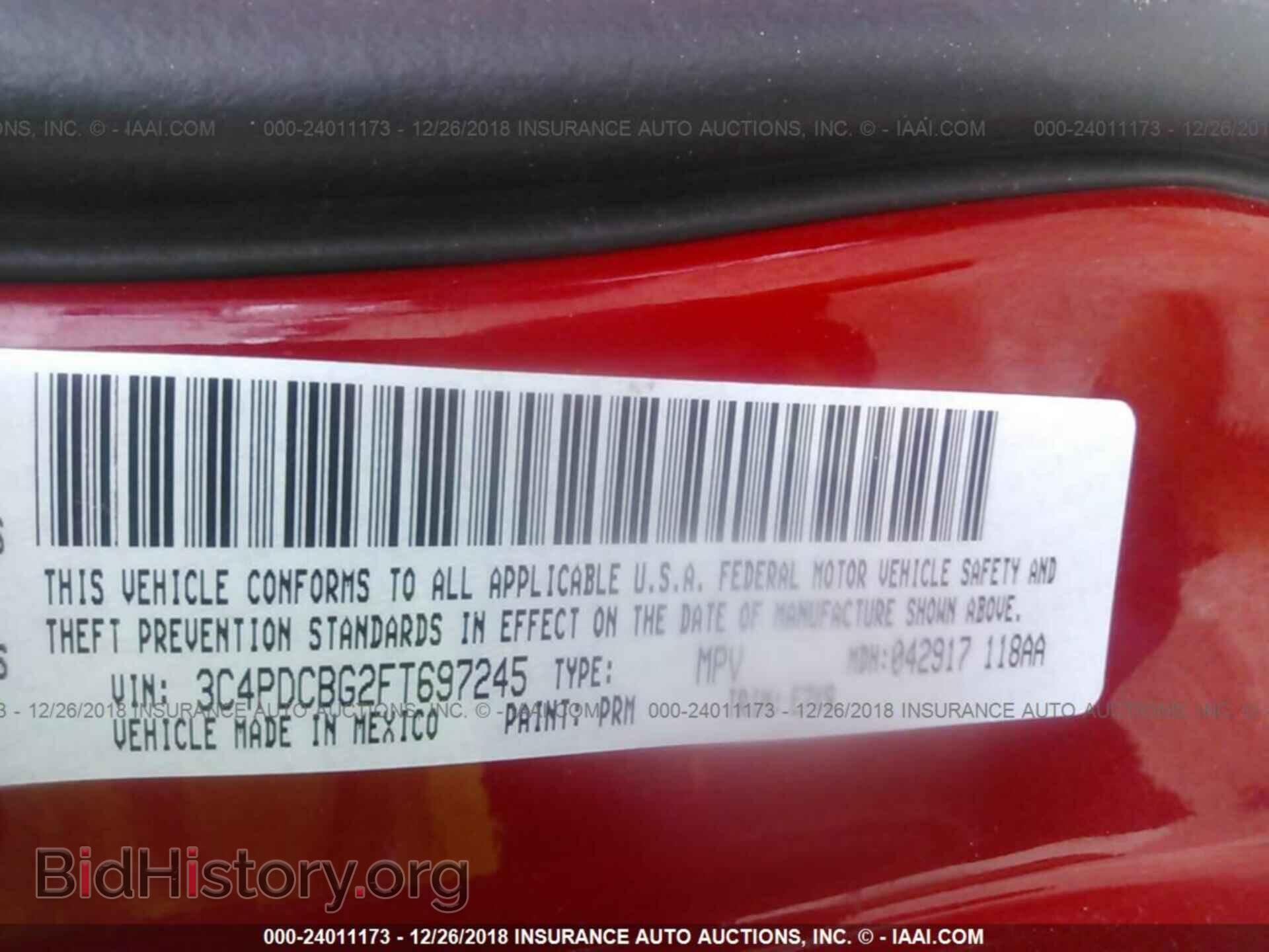 2015 DODGE JOURNEY - VIN: 3C4PDCBG2FT697245 - Фото 9