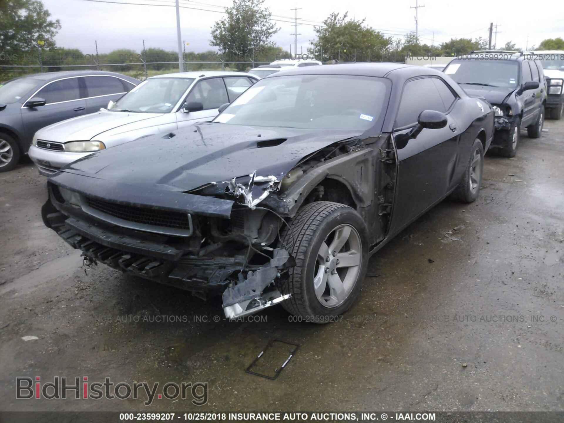 2014 DODGE CHALLENGER - VIN: 2C3CDYAG1EH318454 - Photo 2