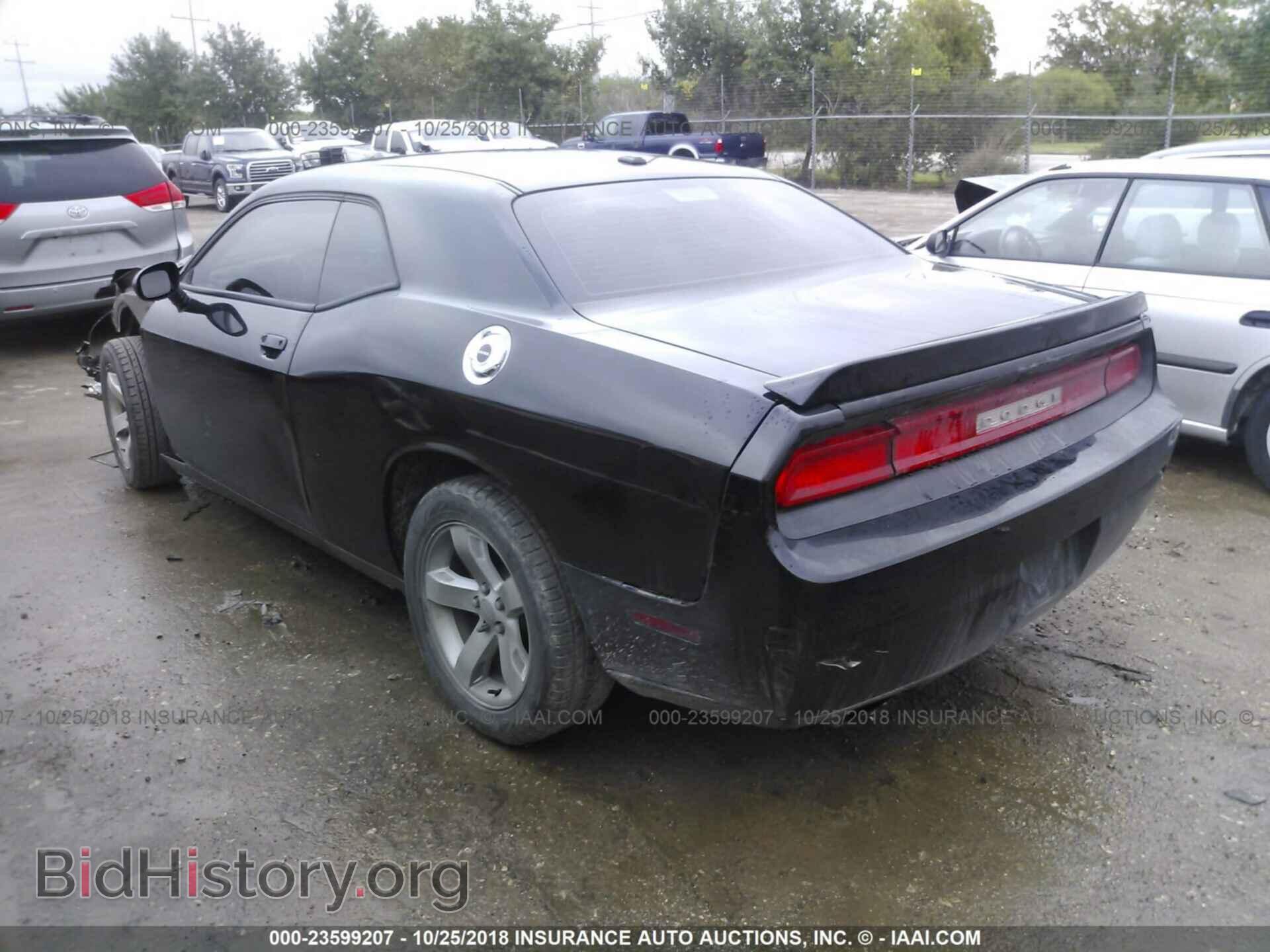 2014 DODGE CHALLENGER - VIN: 2C3CDYAG1EH318454 - Photo 3