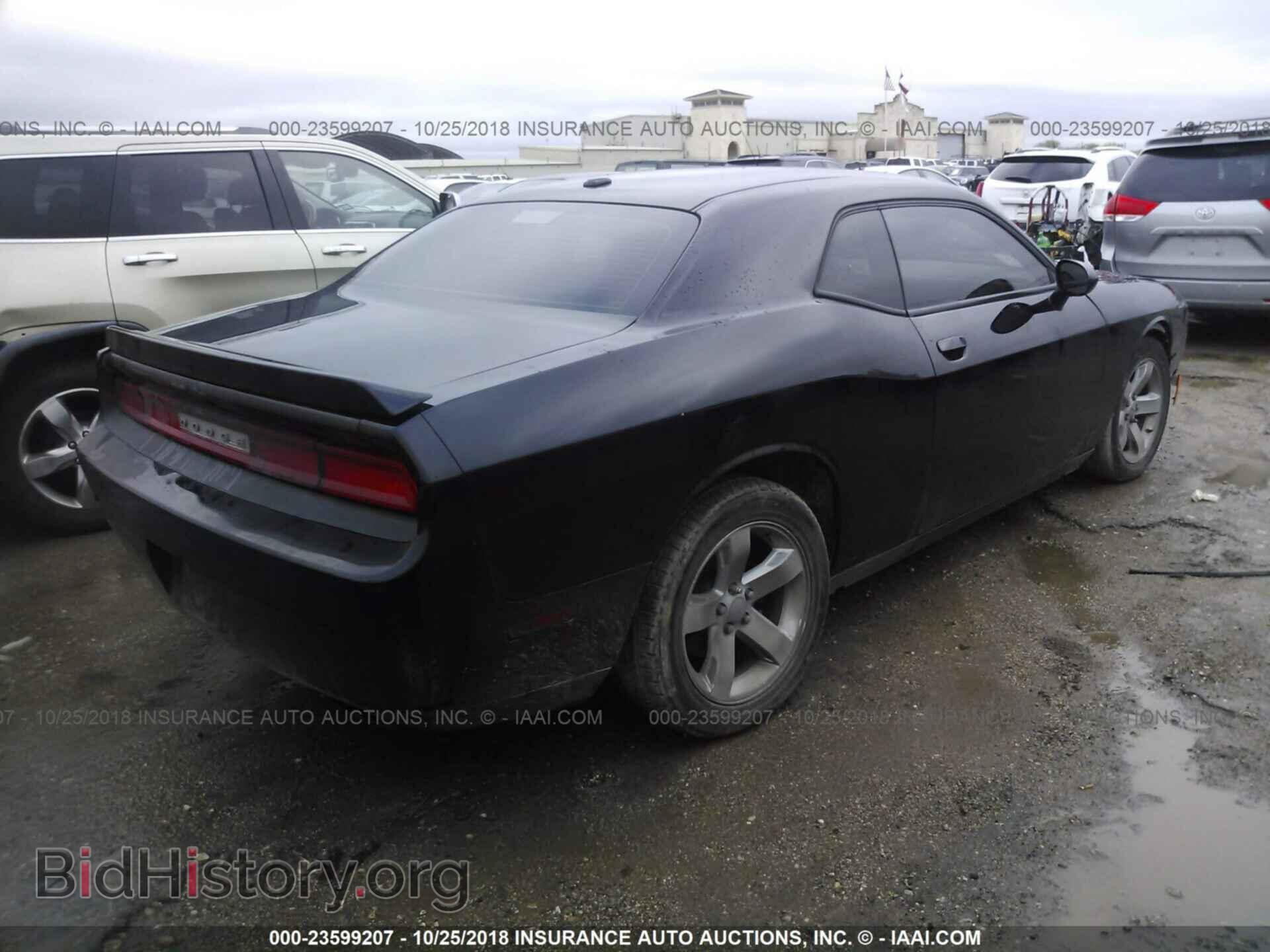 2014 DODGE CHALLENGER - VIN: 2C3CDYAG1EH318454 - Photo 4