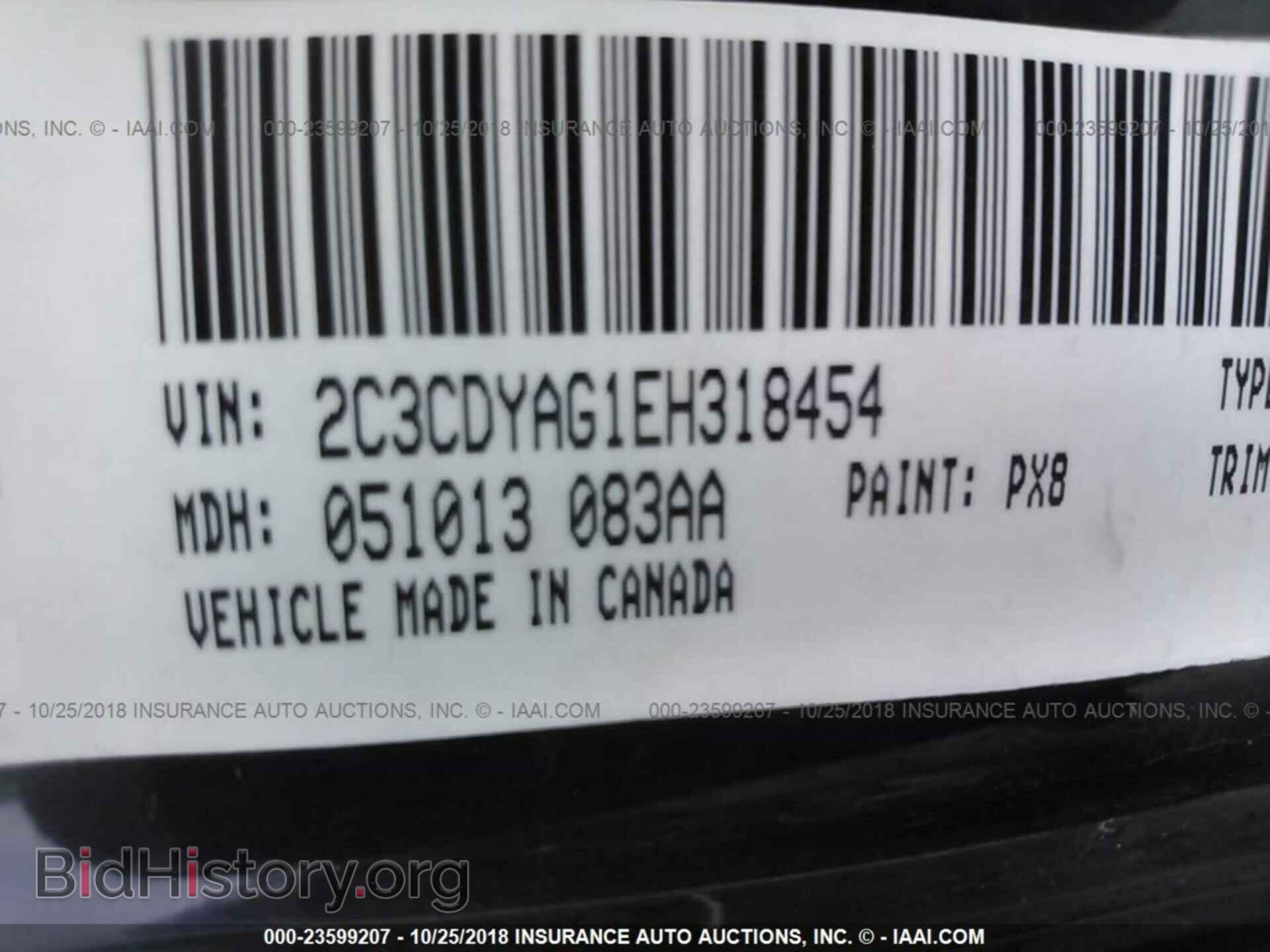 2014 DODGE CHALLENGER - VIN: 2C3CDYAG1EH318454 - Photo 9