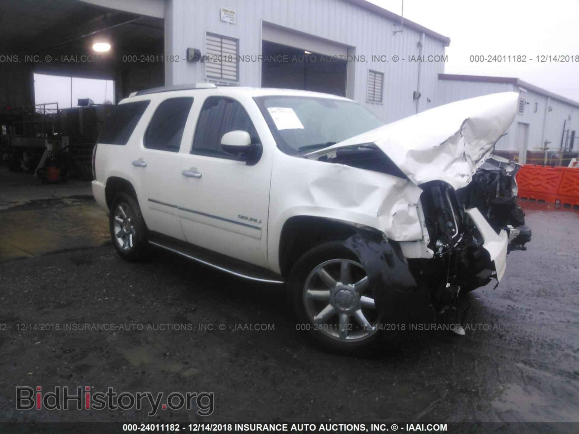 Photo 1GKS2EEF9DR366123 - GMC YUKON 2013