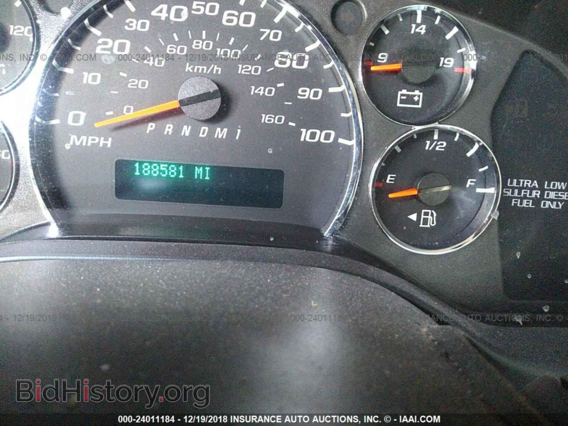 2011 Gmc Savana - VIN: 1GD675CL3B1172444 - Фото 6