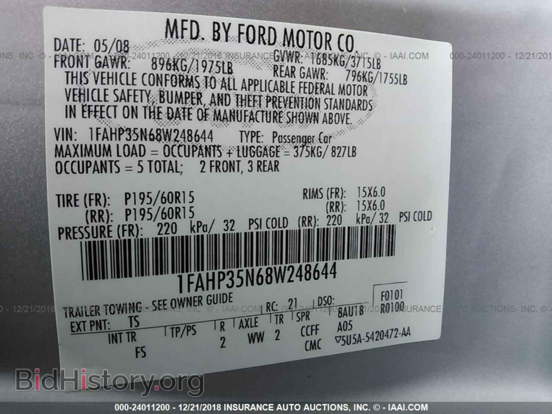 2008 FORD FOCUS - VIN: 1FAHP35N68W248644 - Photo 9