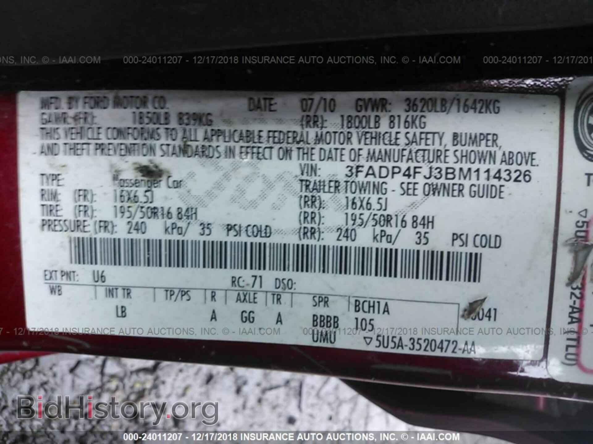 2011 FORD FIESTA - VIN: 3FADP4FJ3BM114326 - Фото 9