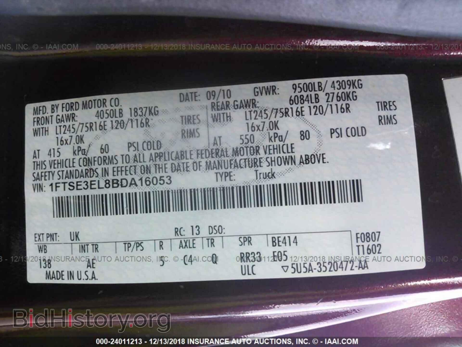 2011 FORD ECONOLINE - VIN: 1FTSE3EL8BDA16053 - Фото 9