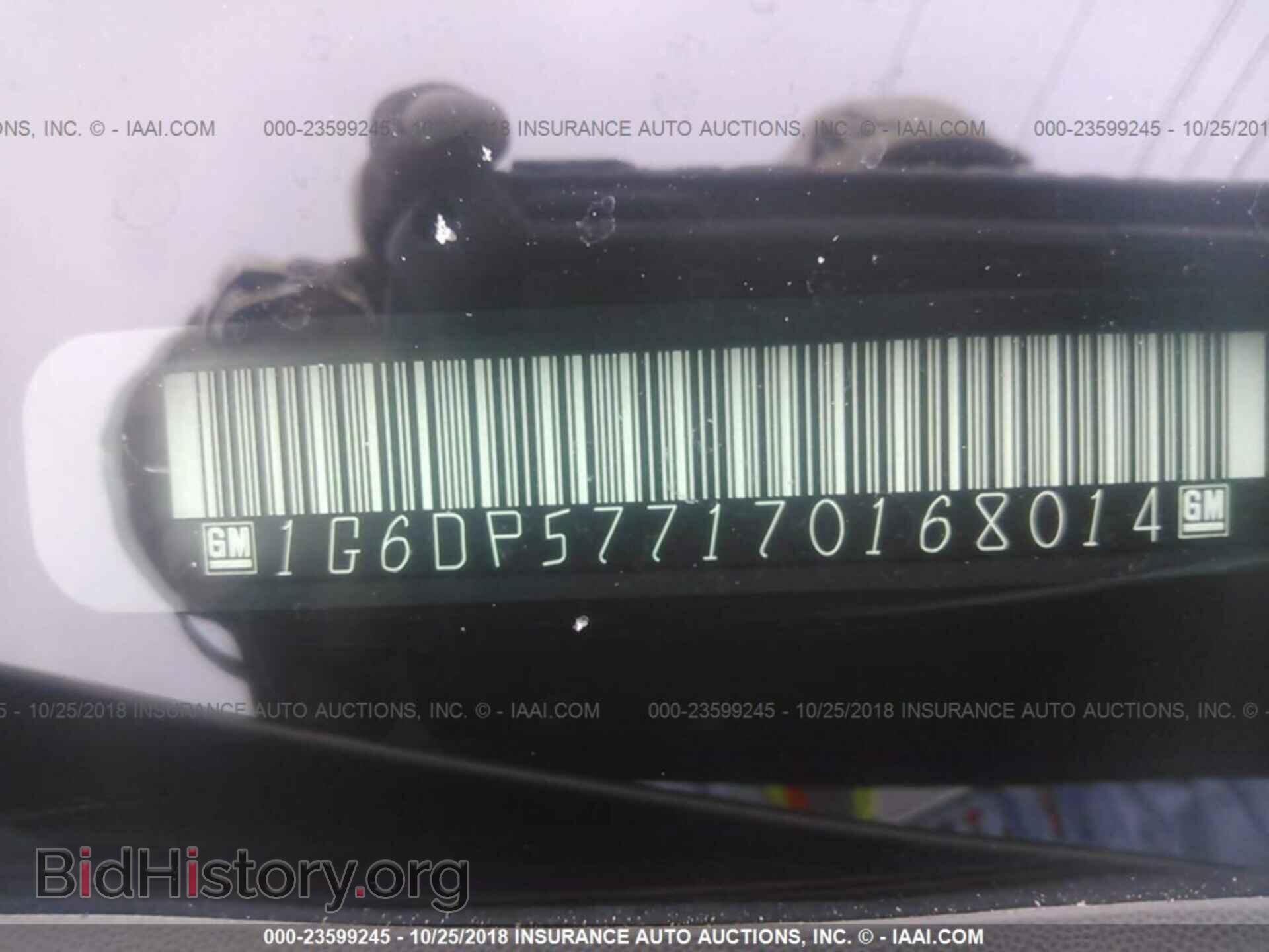 2007 CADILLAC CTS - VIN: 1G6DP577170168014 - Photo 9