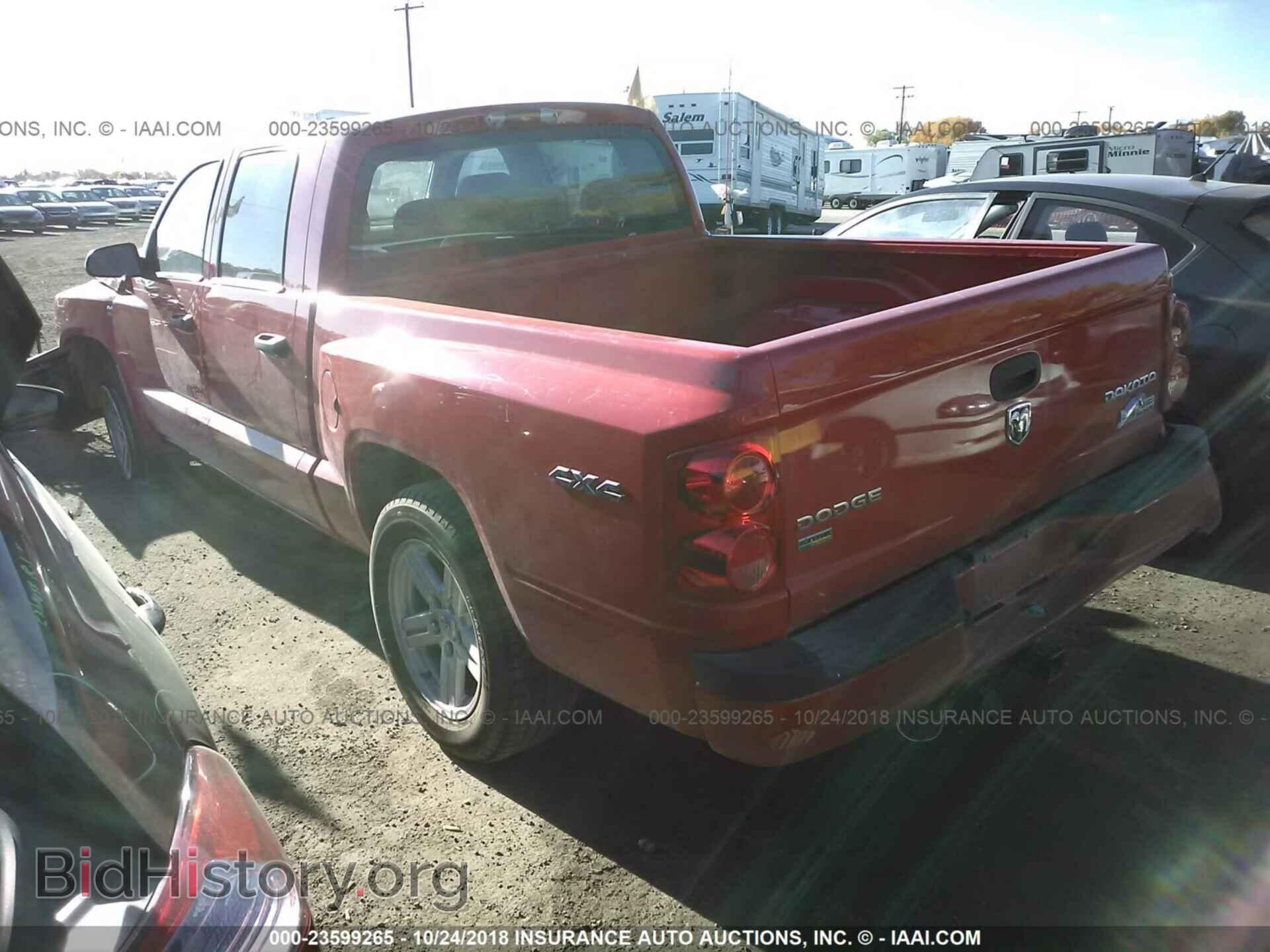 2011 DODGE DAKOTA - VIN: 1D7RW3GP9BS712949 - Фото 3
